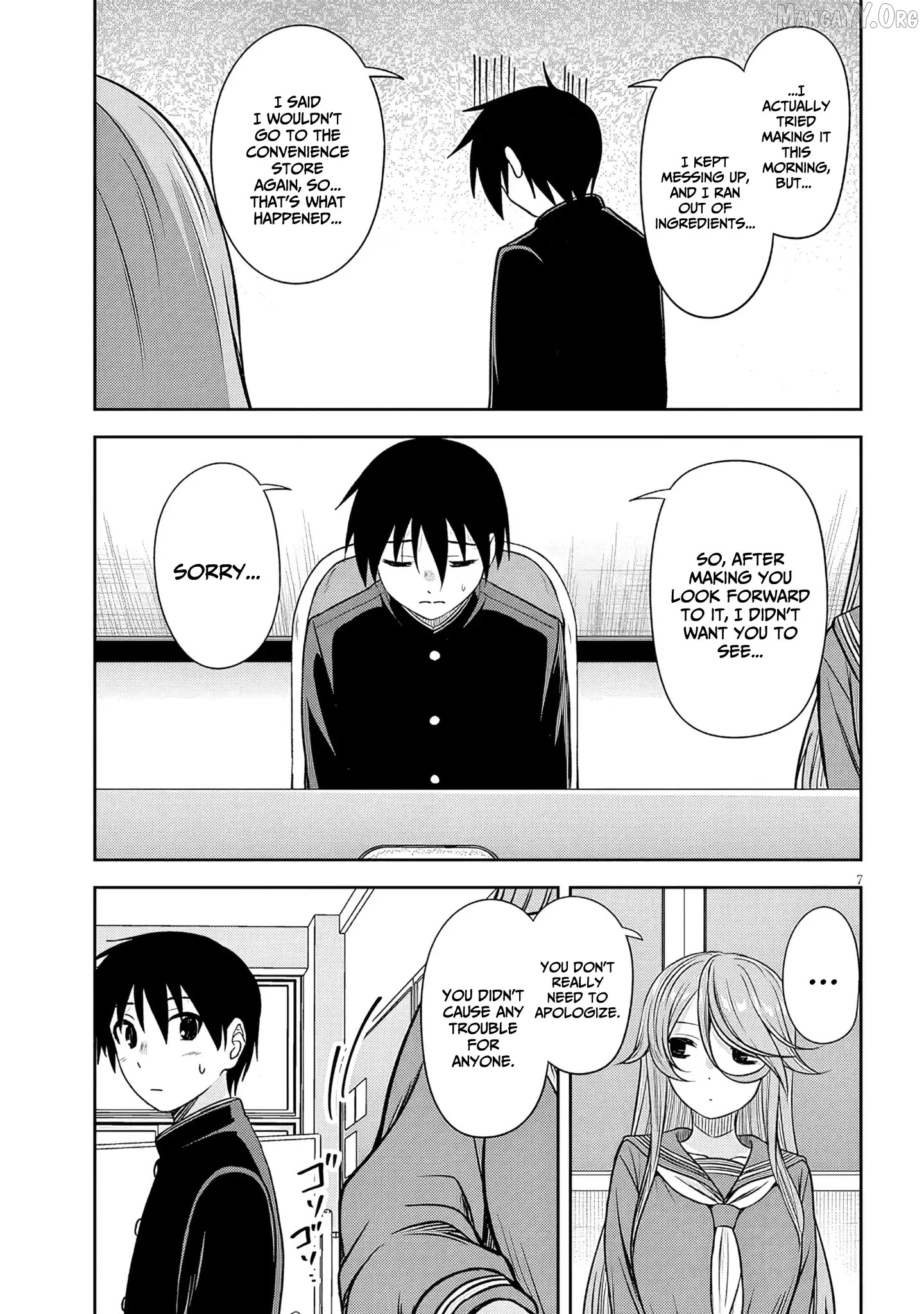 What I'd Like to do With That Gloomy Girl Chapter 76 - page 8