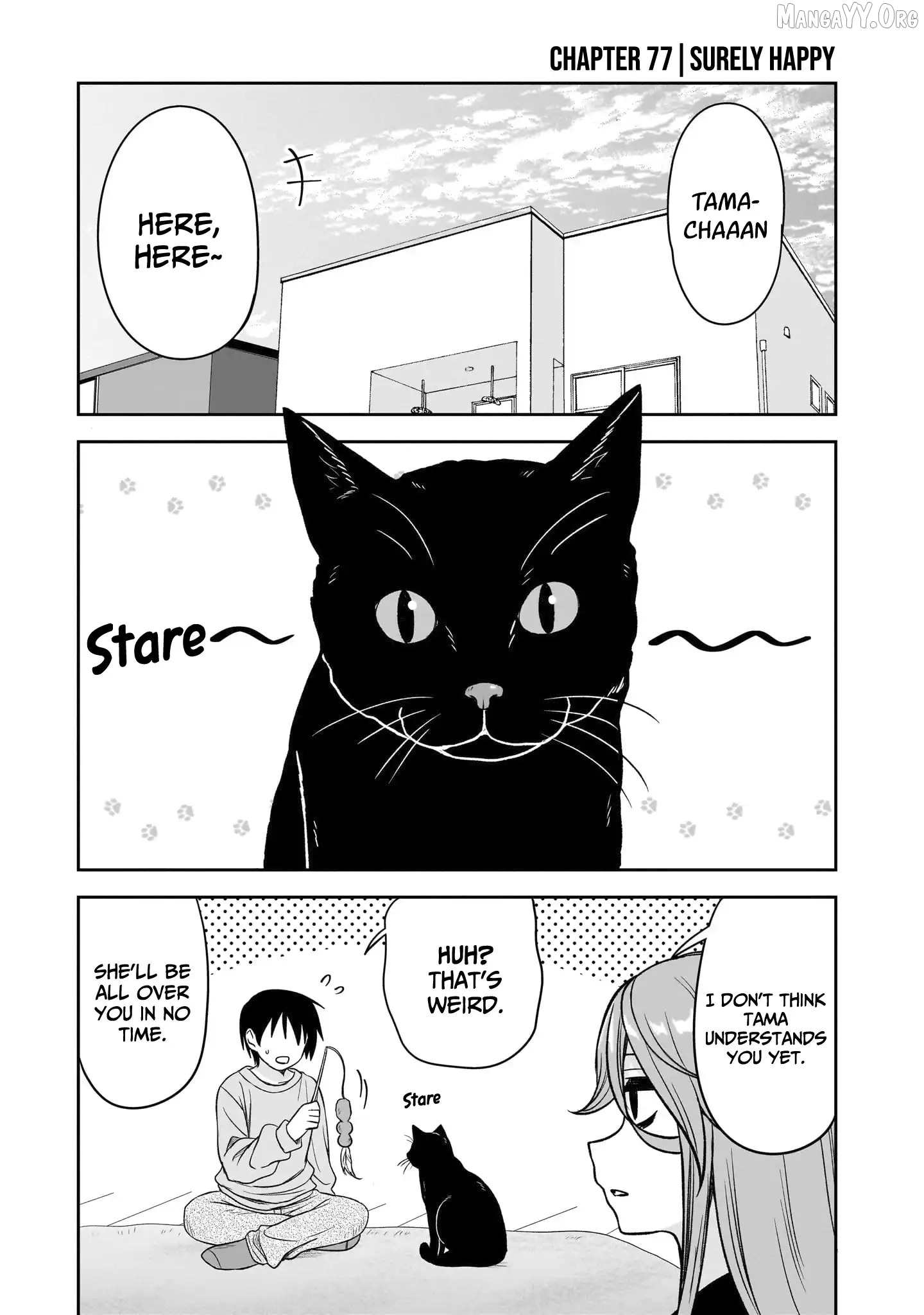 What I'd Like to do With That Gloomy Girl Chapter 77 - page 1