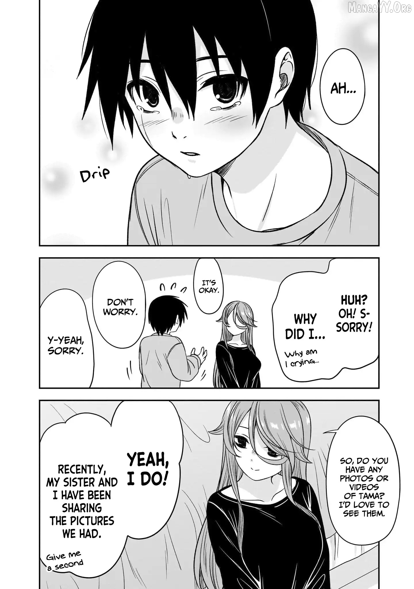 What I'd Like to do With That Gloomy Girl Chapter 77 - page 10