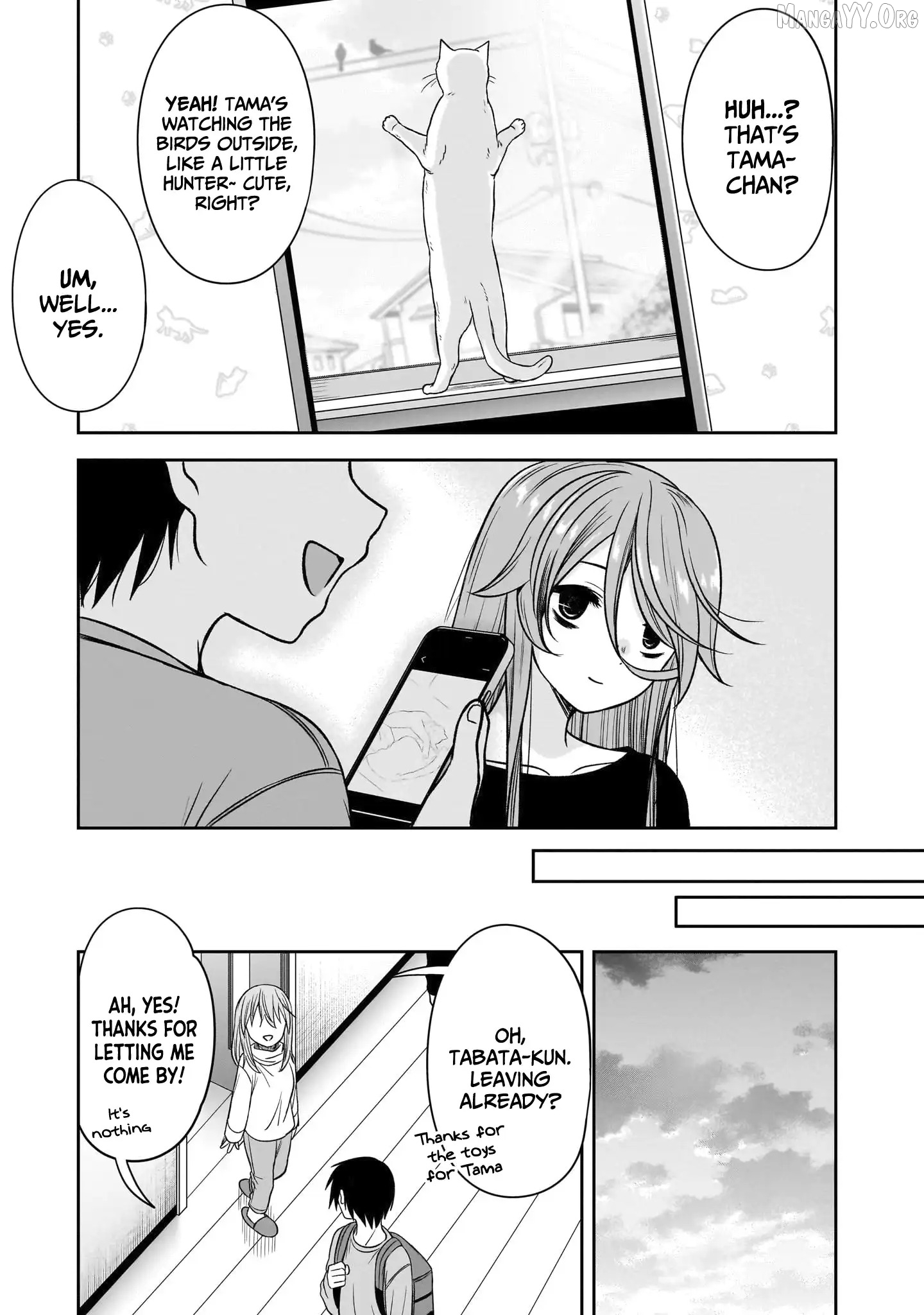 What I'd Like to do With That Gloomy Girl Chapter 77 - page 11