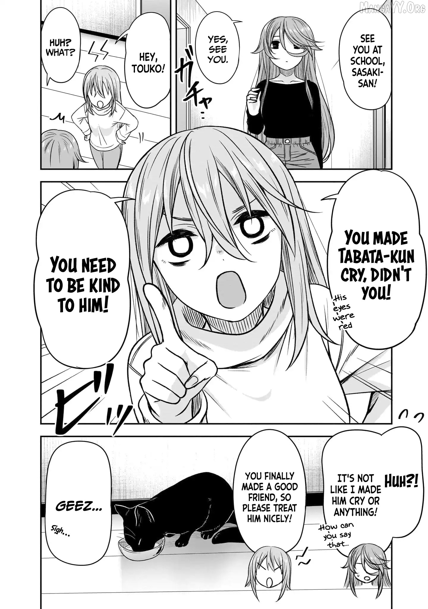 What I'd Like to do With That Gloomy Girl Chapter 77 - page 12