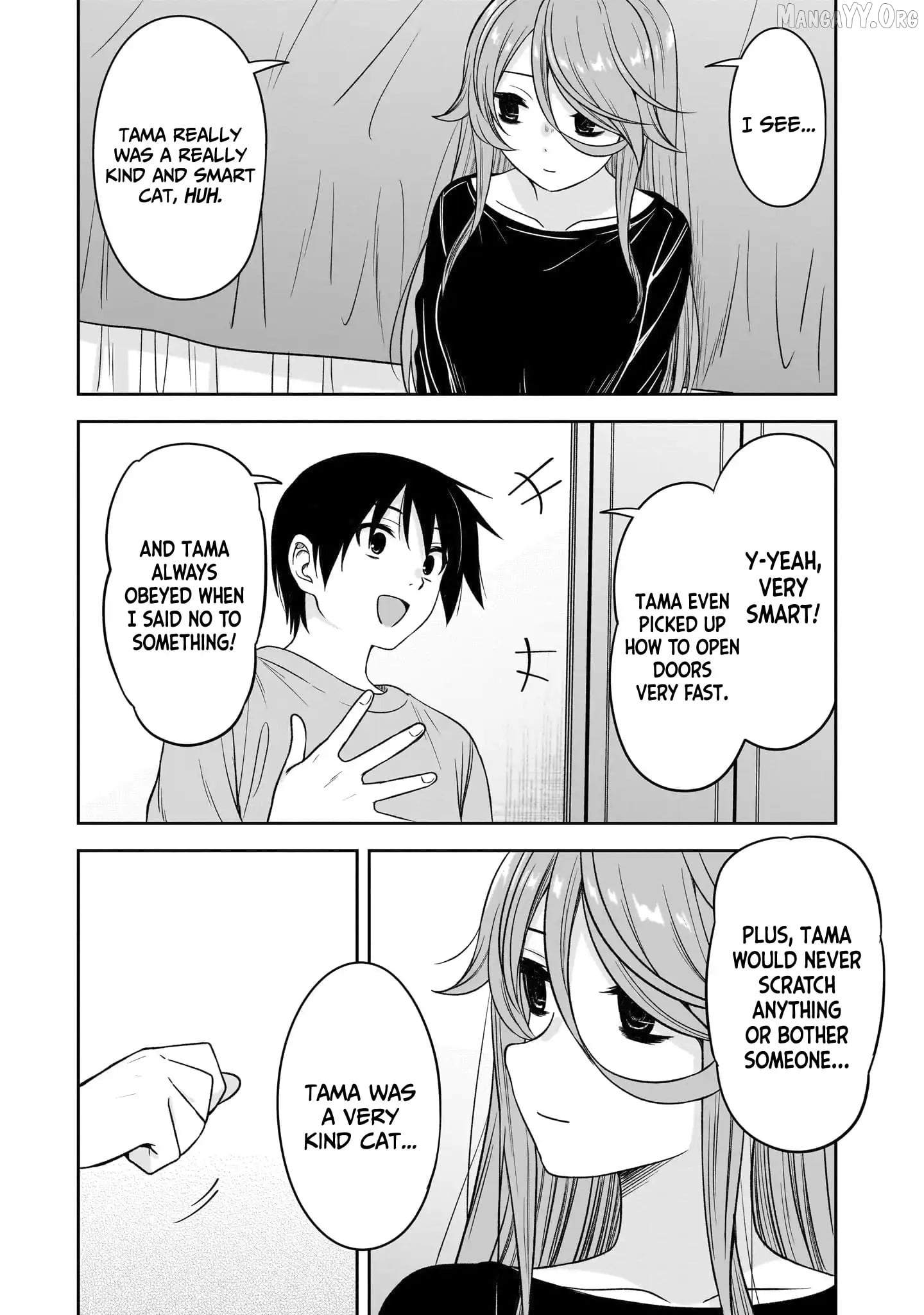 What I'd Like to do With That Gloomy Girl Chapter 77 - page 7
