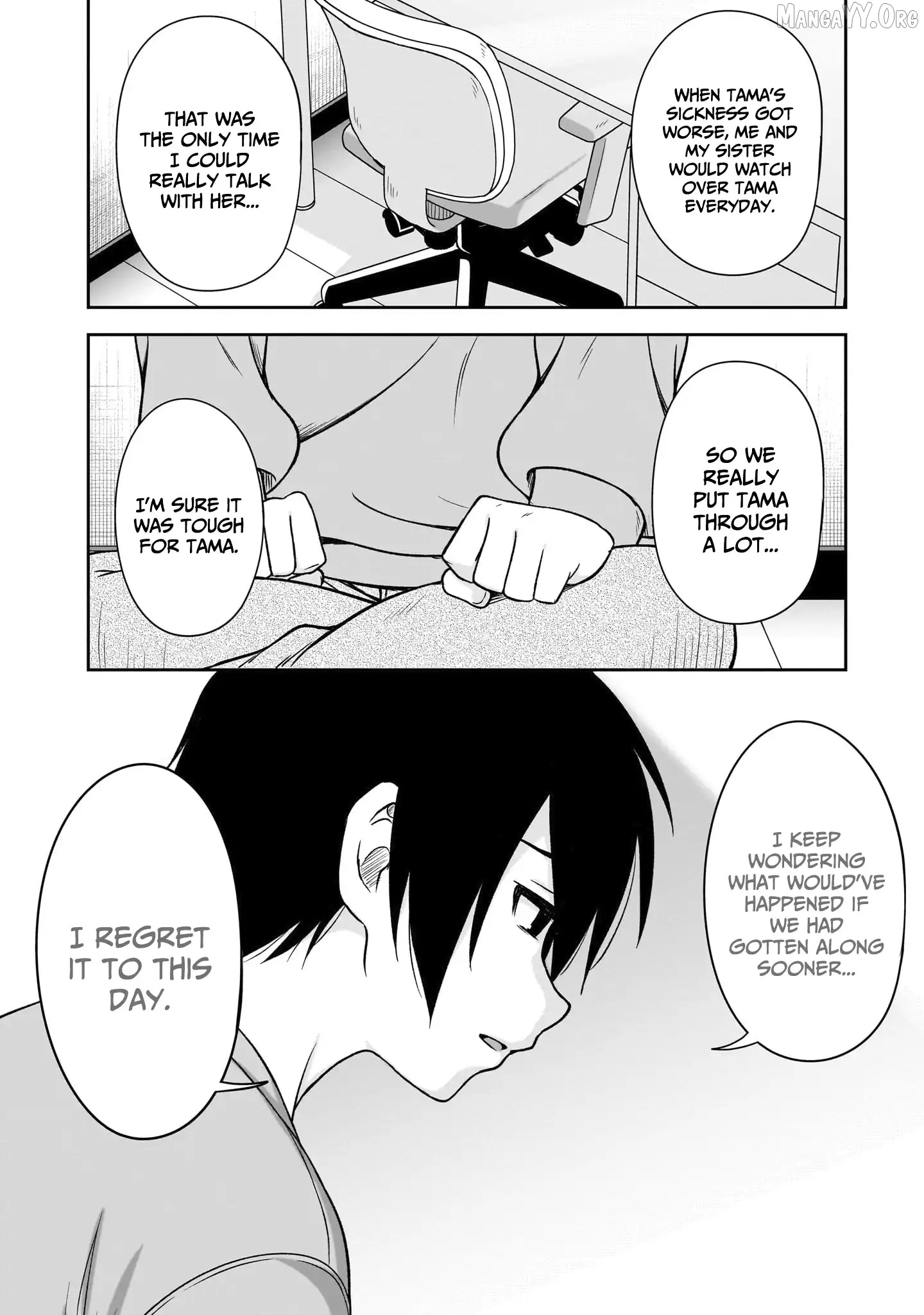What I'd Like to do With That Gloomy Girl Chapter 77 - page 8