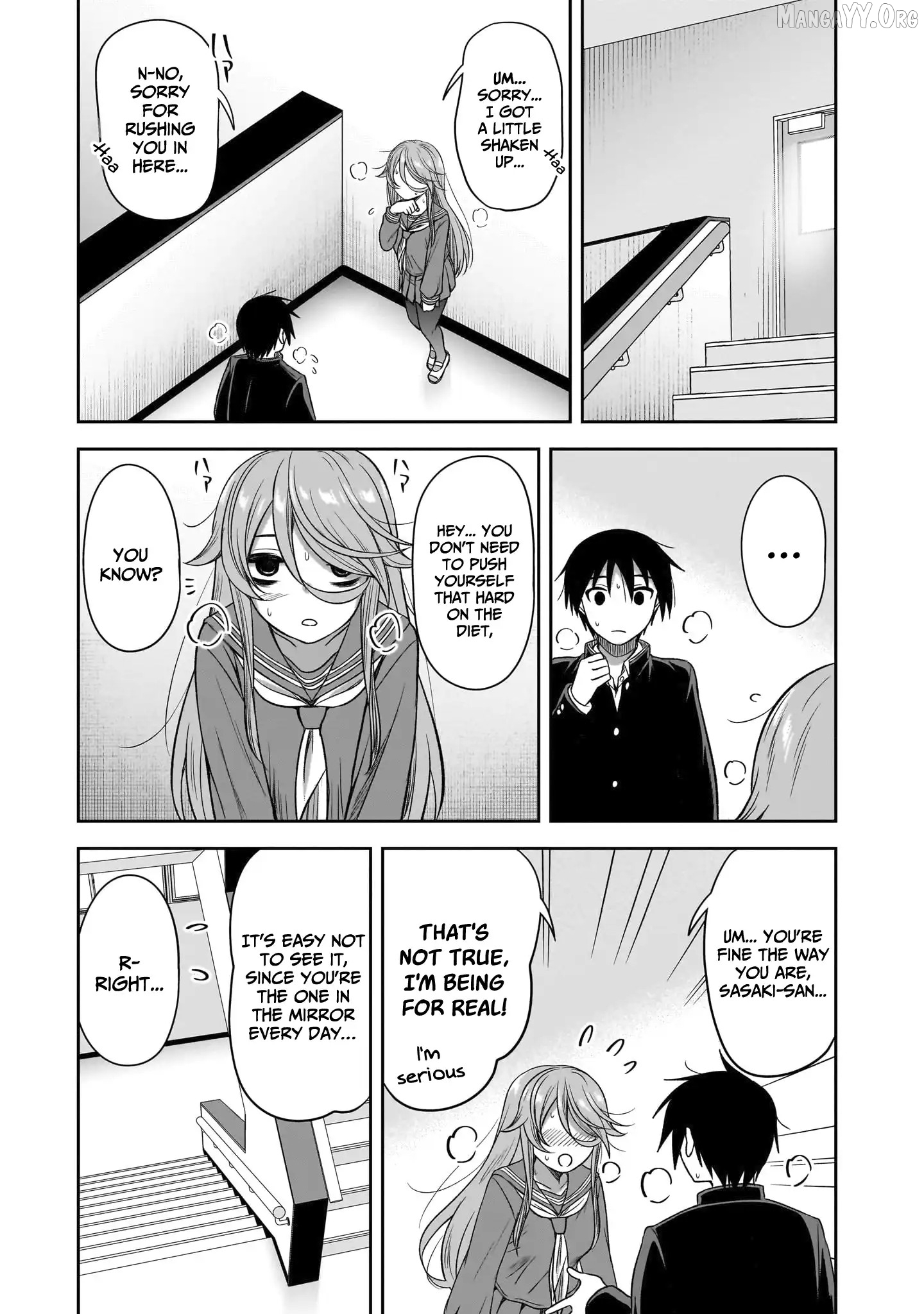 What I'd Like to do With That Gloomy Girl Chapter 78 - page 10