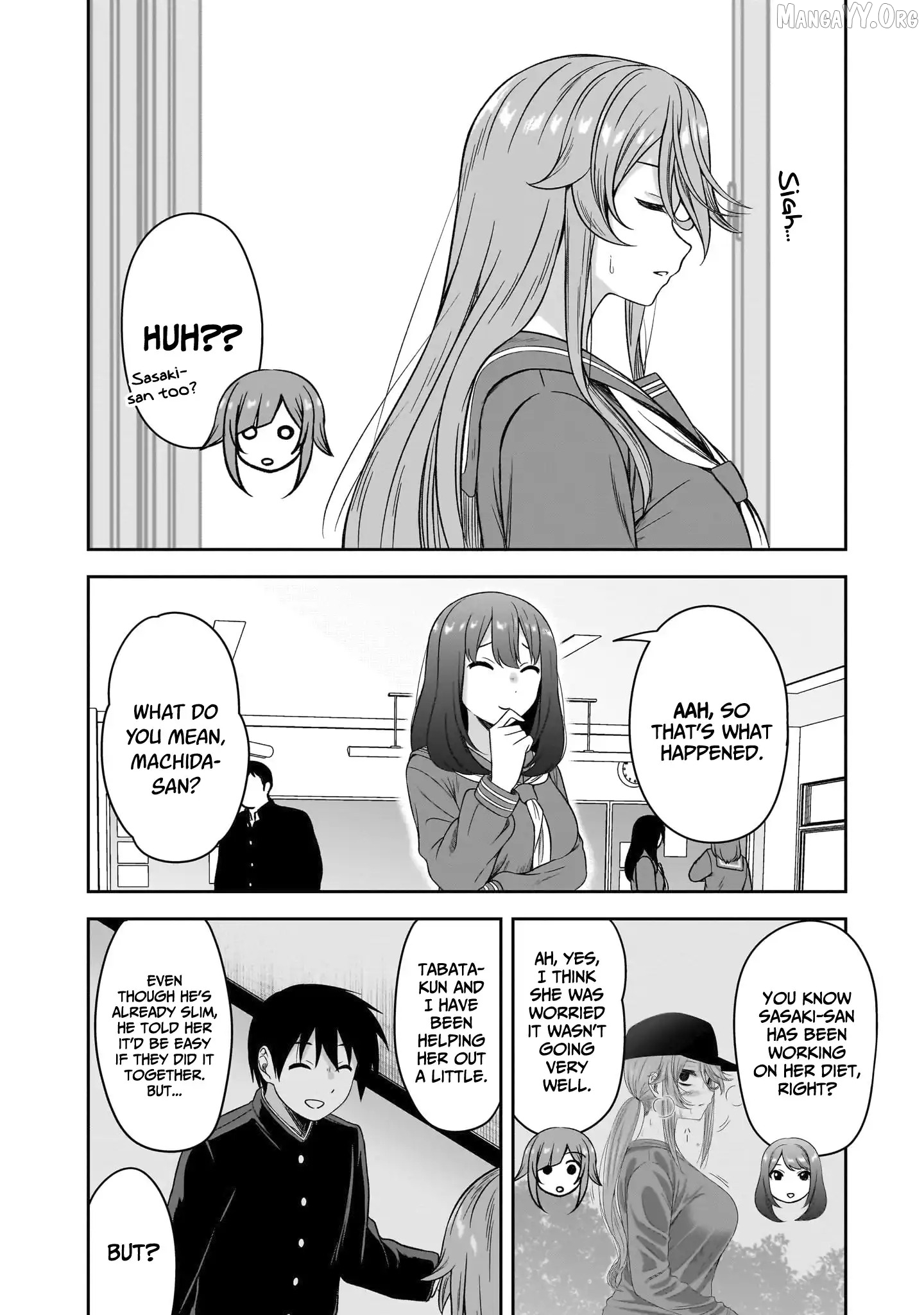 What I'd Like to do With That Gloomy Girl Chapter 78 - page 3