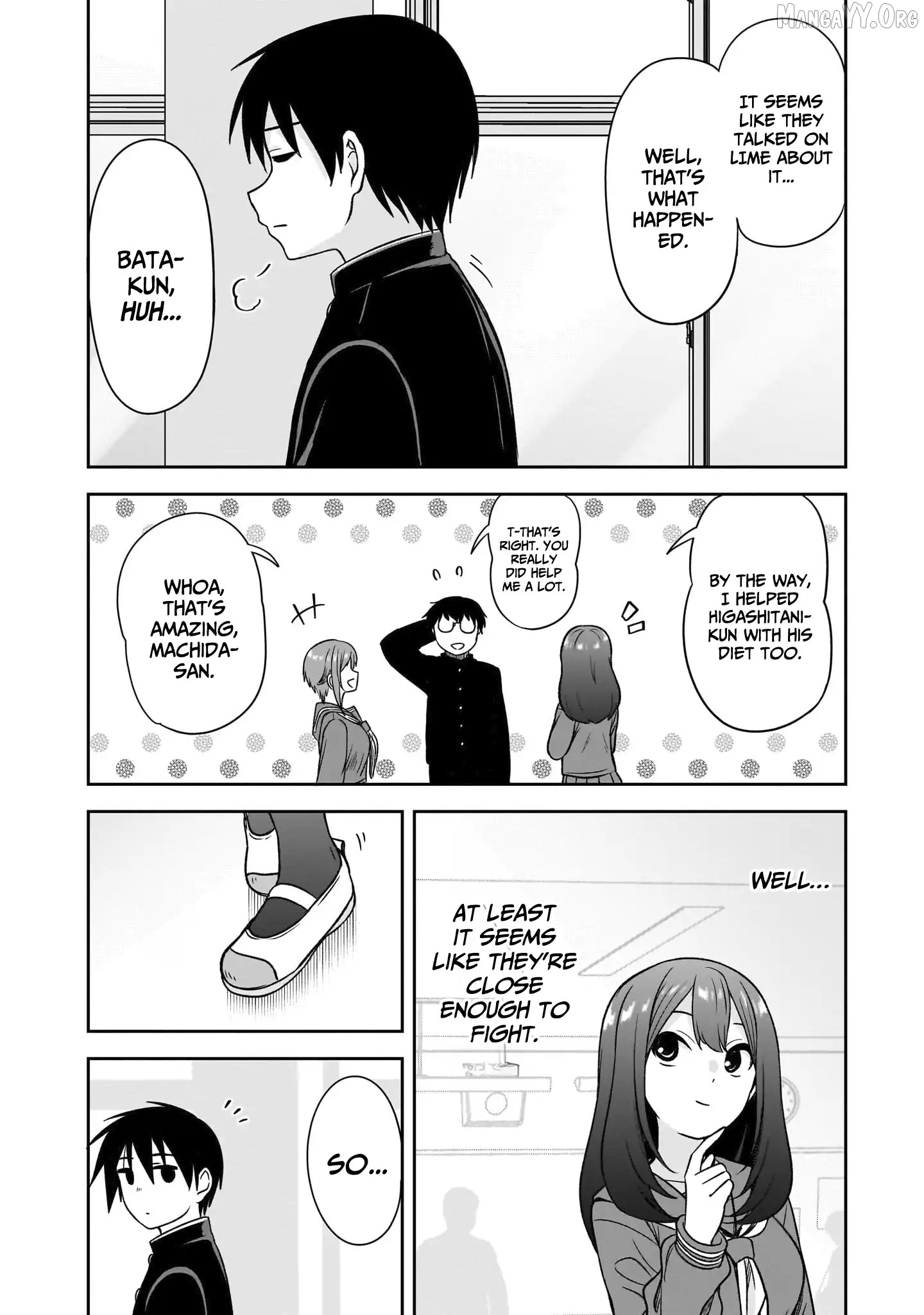 What I'd Like to do With That Gloomy Girl Chapter 78 - page 5