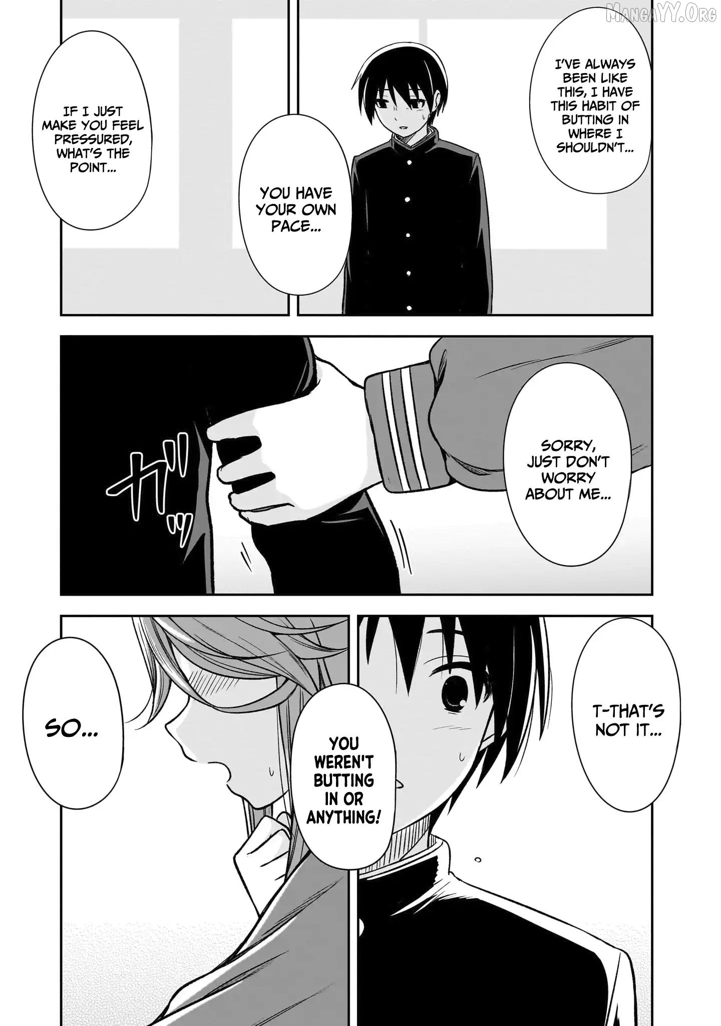 What I'd Like to do With That Gloomy Girl Chapter 78 - page 8