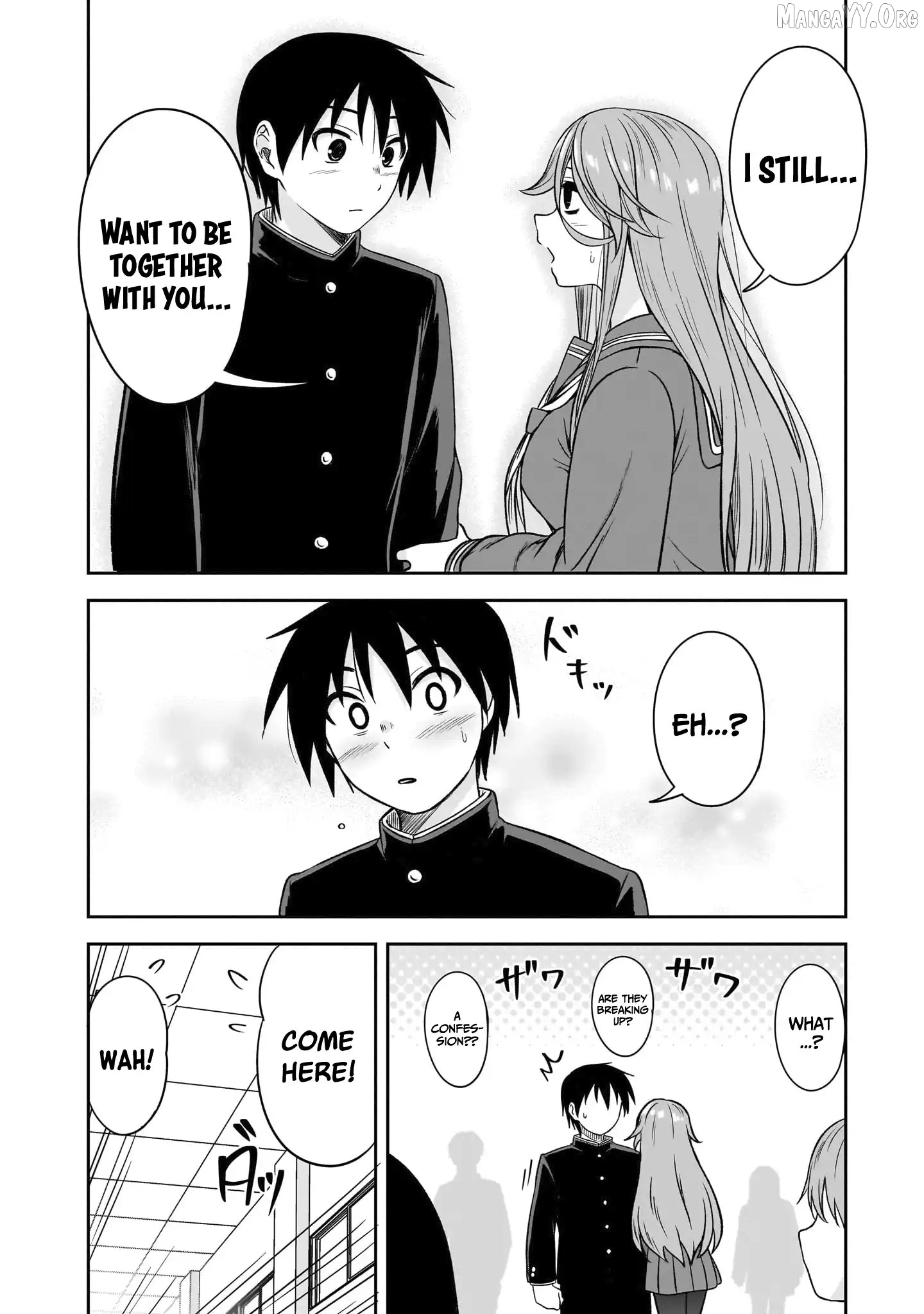 What I'd Like to do With That Gloomy Girl Chapter 78 - page 9