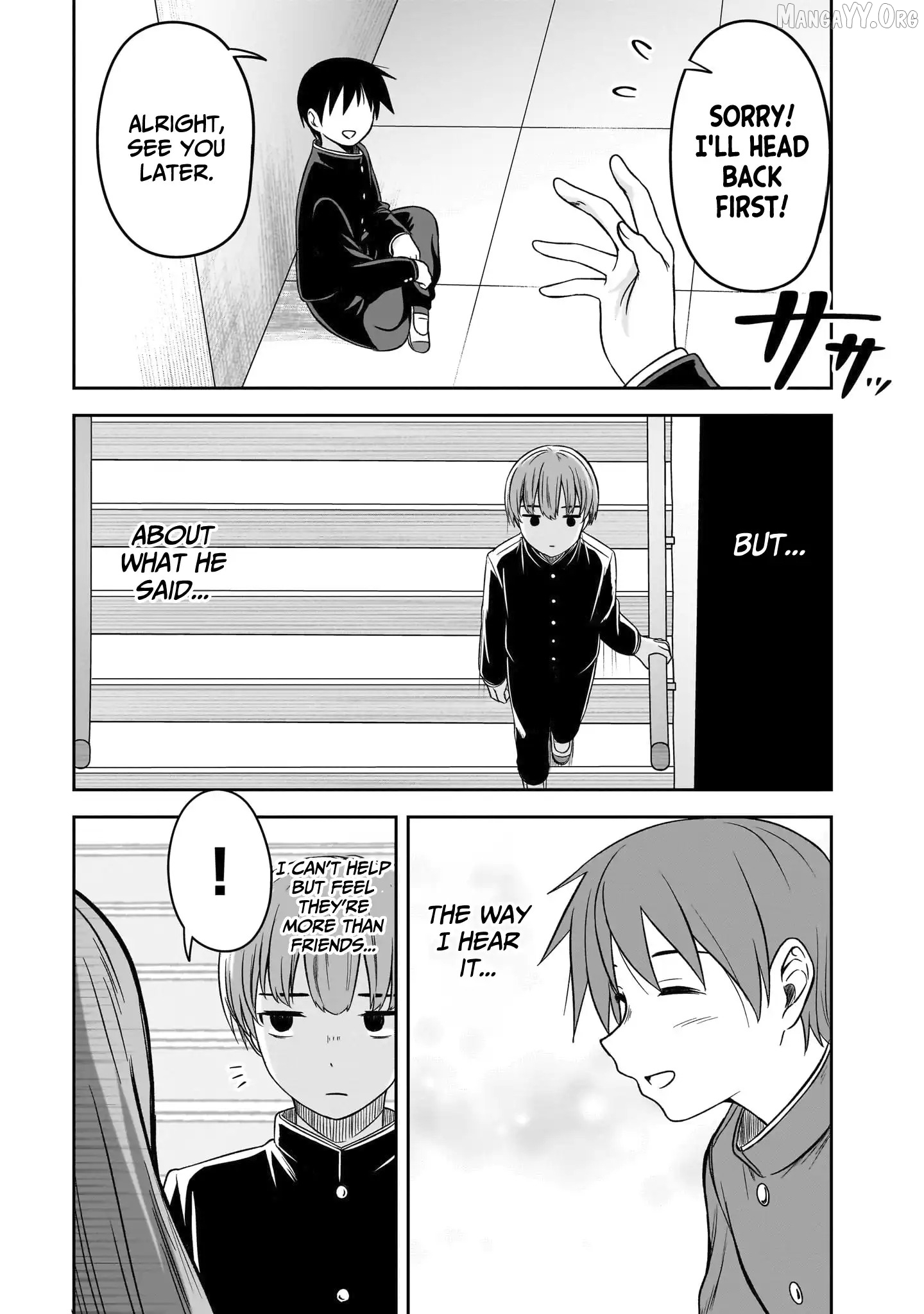 What I'd Like to do With That Gloomy Girl Chapter 79 - page 11