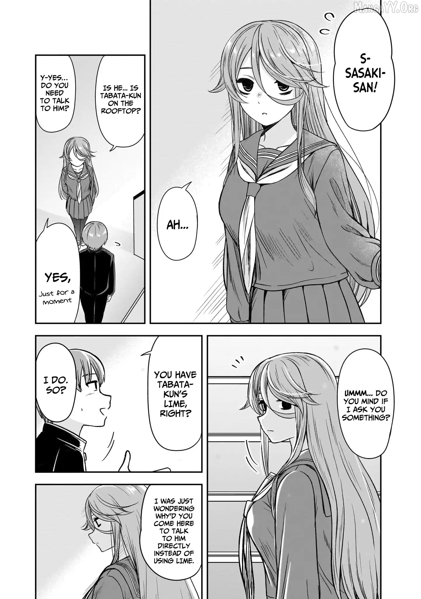 What I'd Like to do With That Gloomy Girl Chapter 79 - page 12