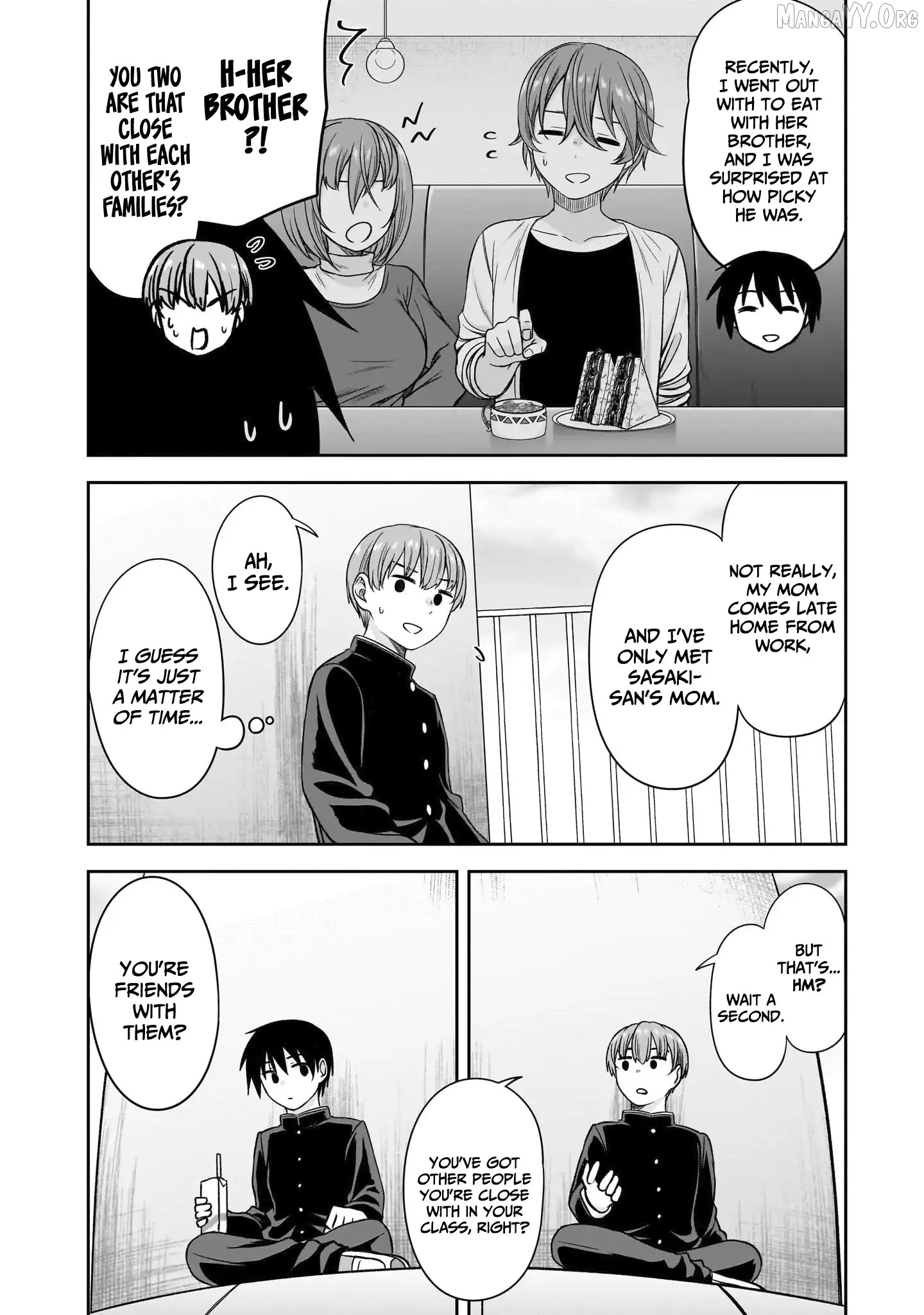 What I'd Like to do With That Gloomy Girl Chapter 79 - page 7