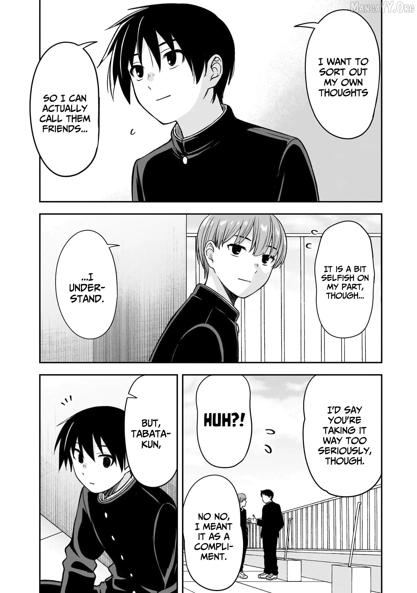 What I'd Like to do With That Gloomy Girl Chapter 79 - page 9