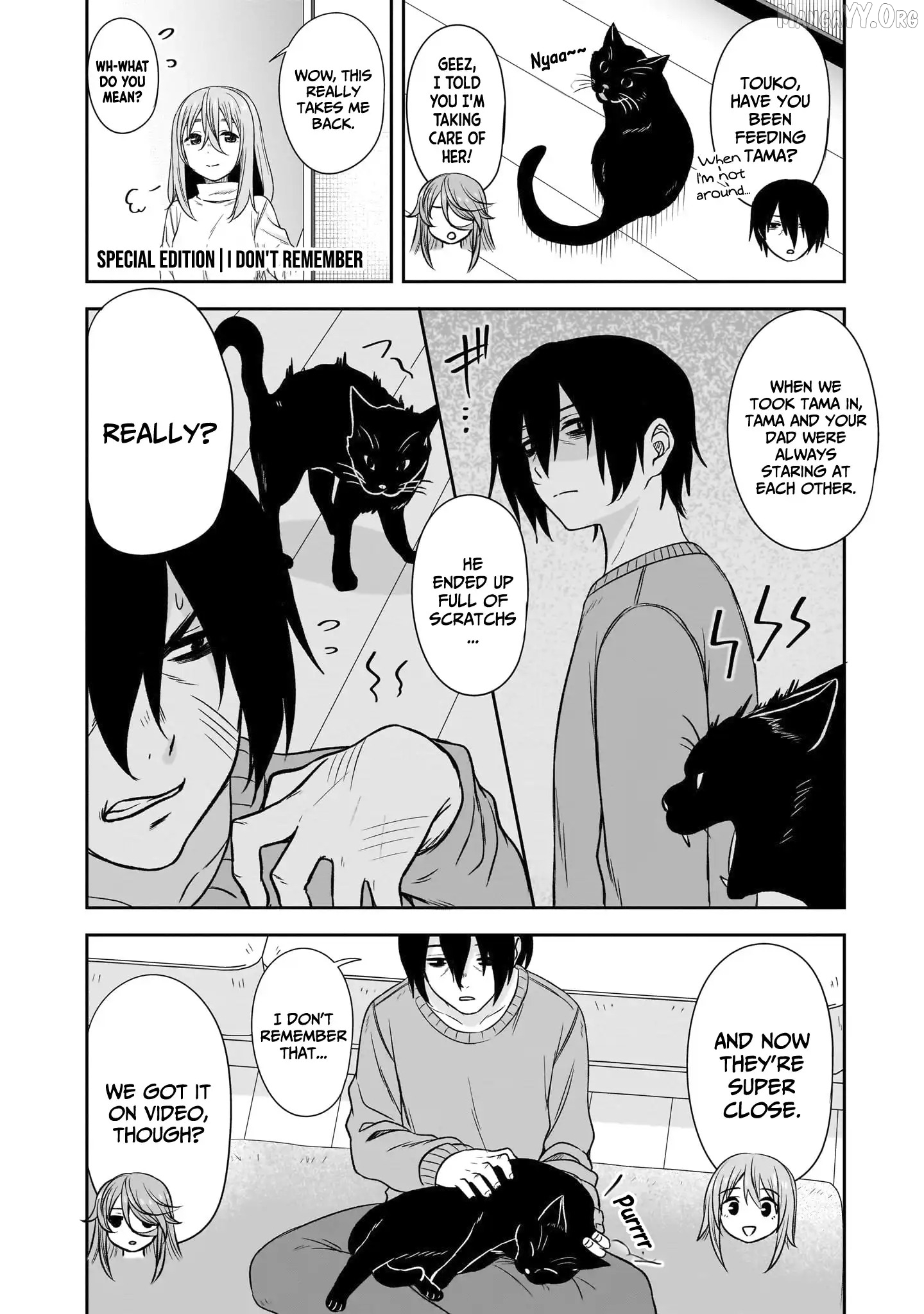 What I'd Like to do With That Gloomy Girl Chapter 80 - page 13