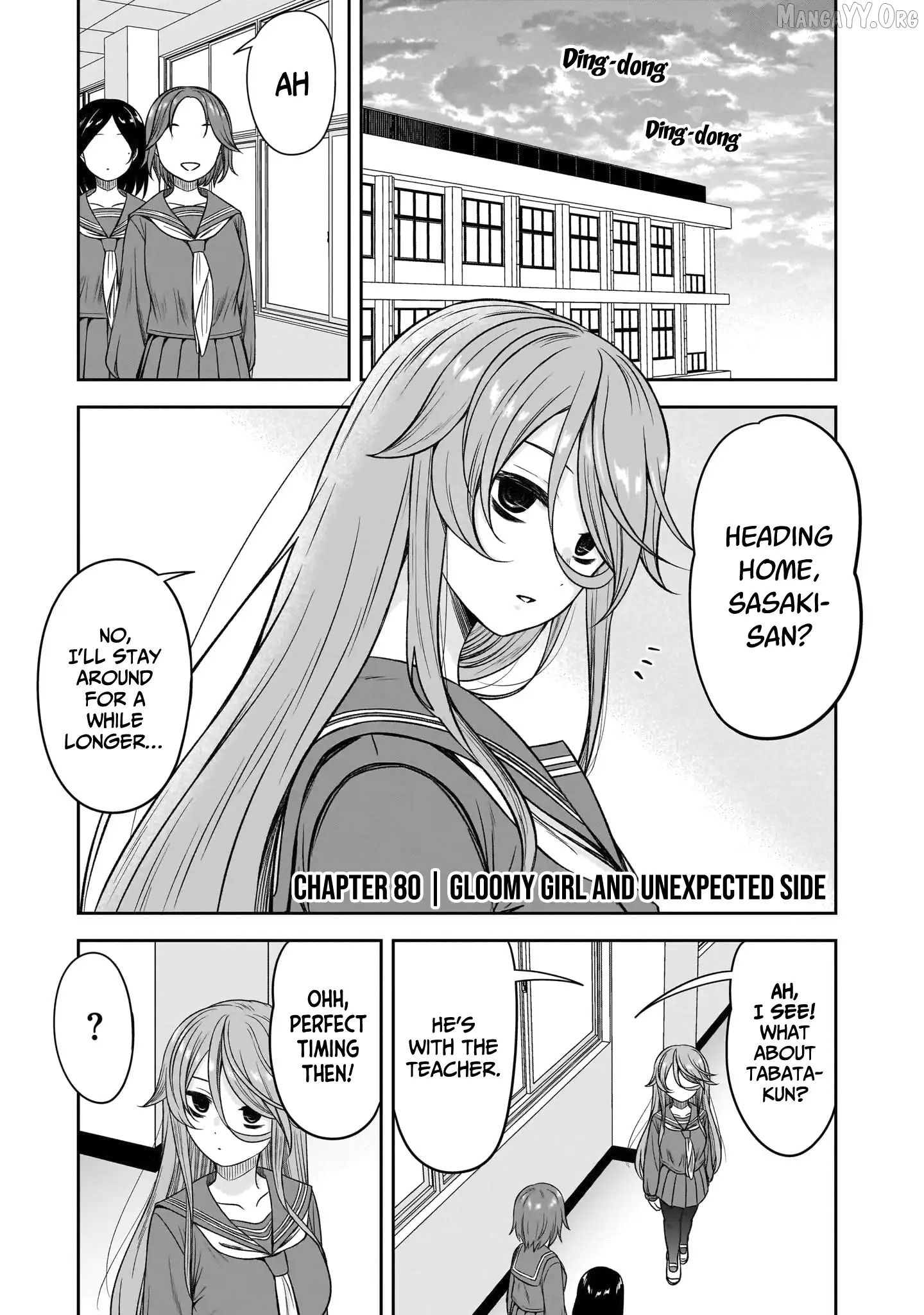 What I'd Like to do With That Gloomy Girl Chapter 80 - page 2