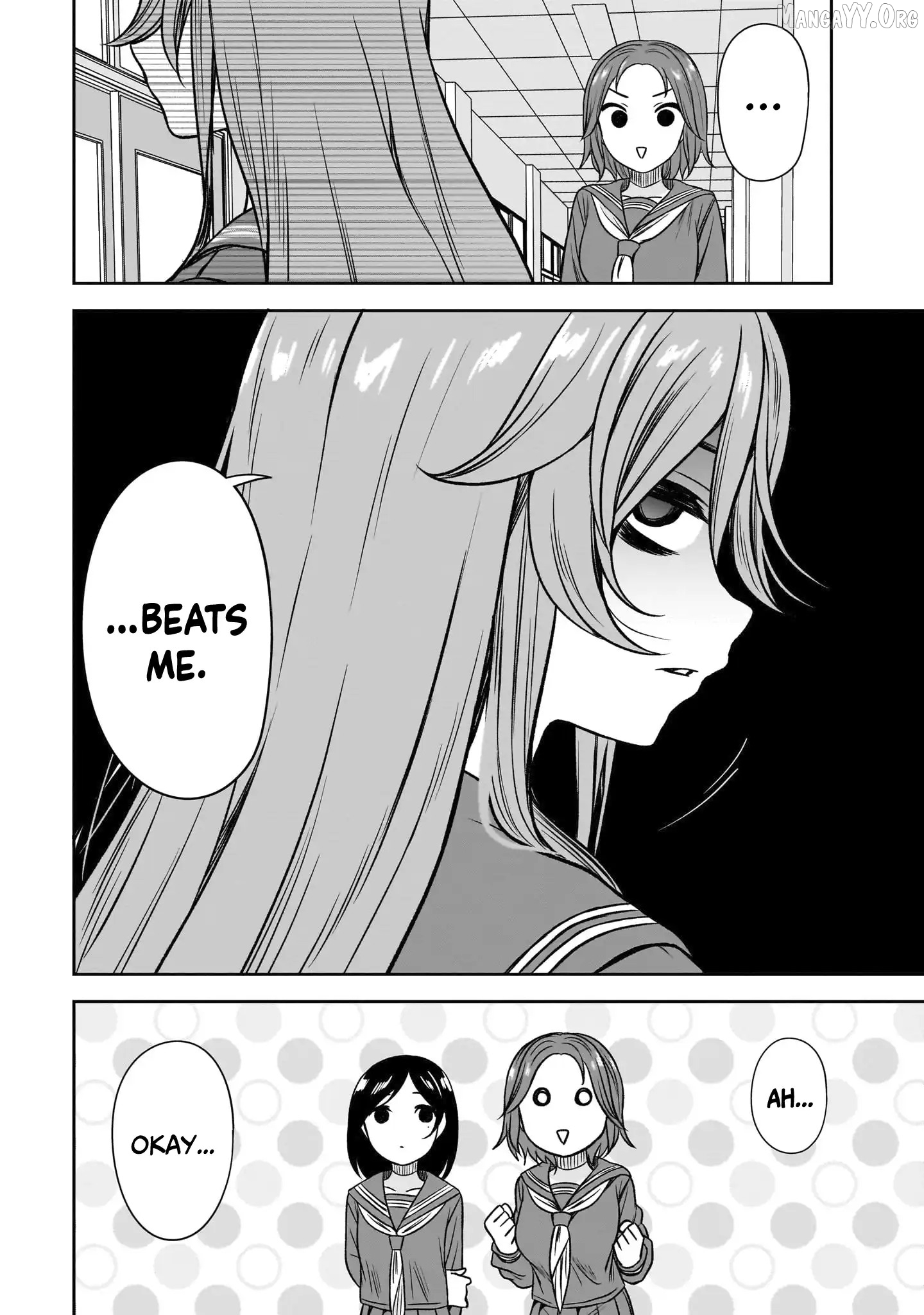 What I'd Like to do With That Gloomy Girl Chapter 80 - page 9