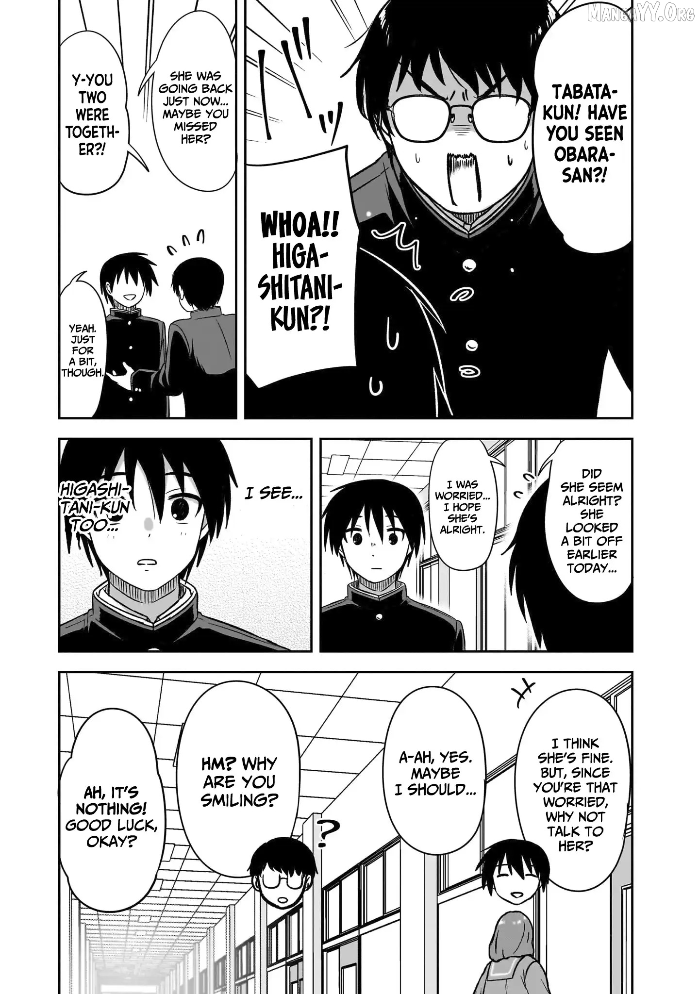 What I'd Like to do With That Gloomy Girl Chapter 81 - page 13