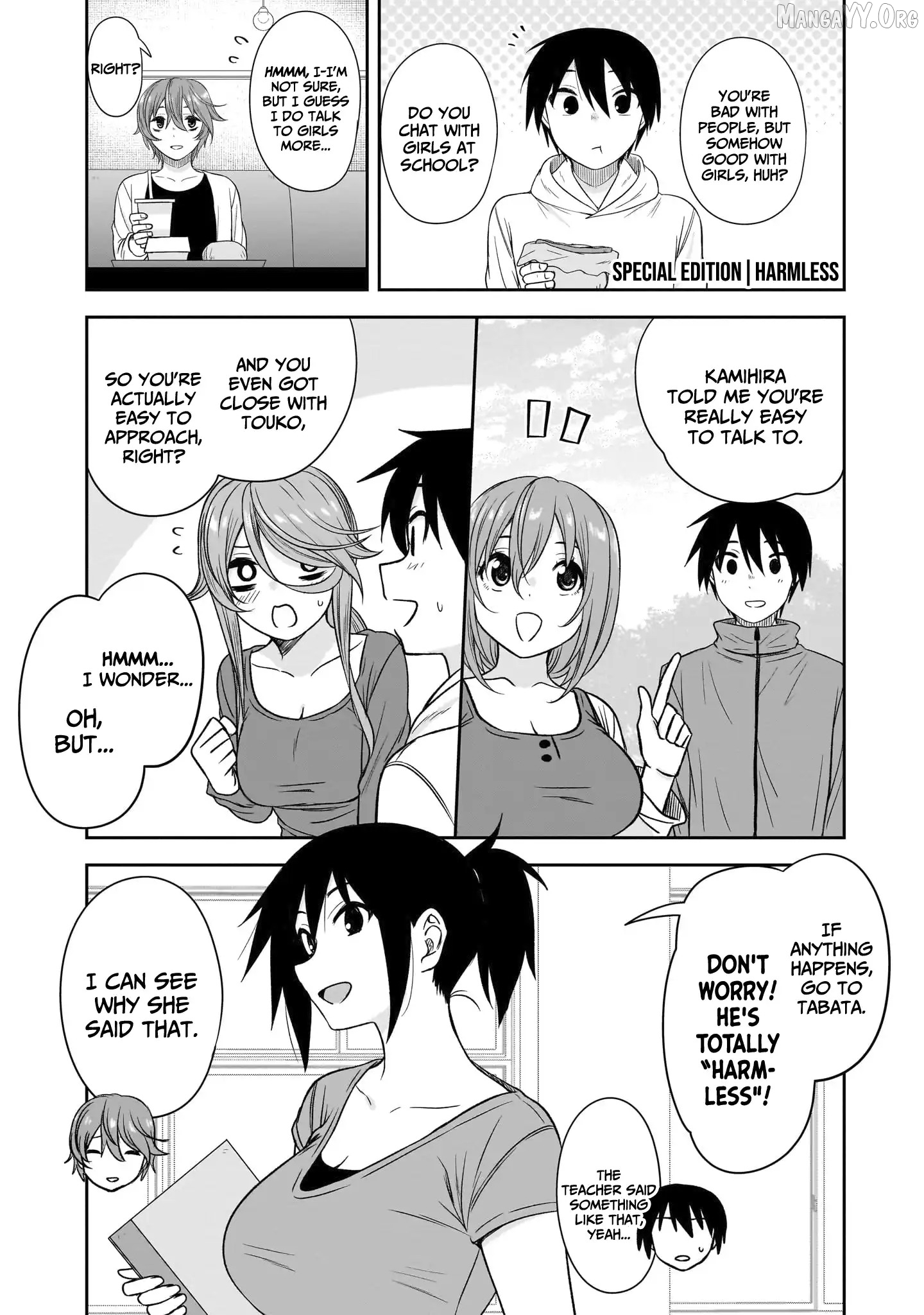 What I'd Like to do With That Gloomy Girl Chapter 81 - page 14