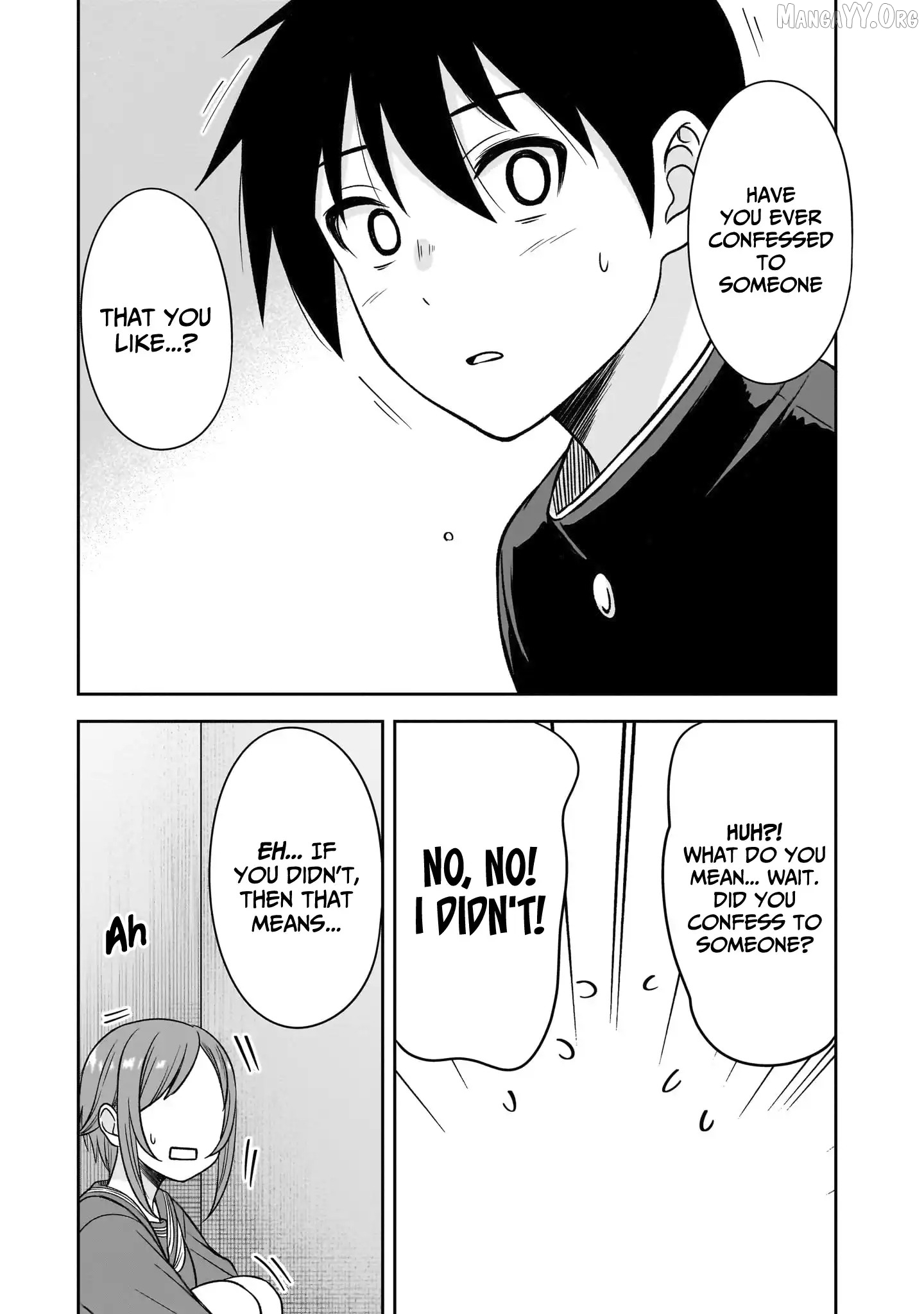 What I'd Like to do With That Gloomy Girl Chapter 81 - page 3