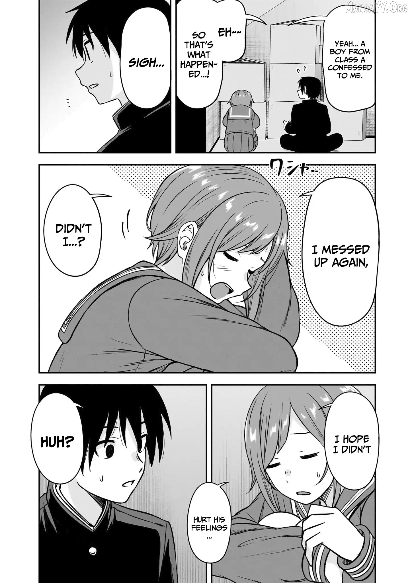 What I'd Like to do With That Gloomy Girl Chapter 81 - page 4