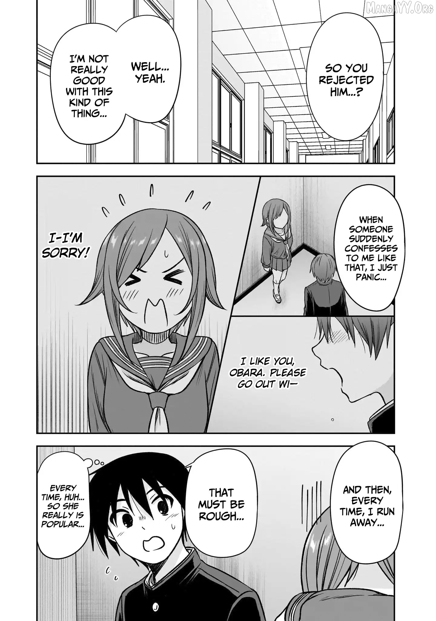What I'd Like to do With That Gloomy Girl Chapter 81 - page 5