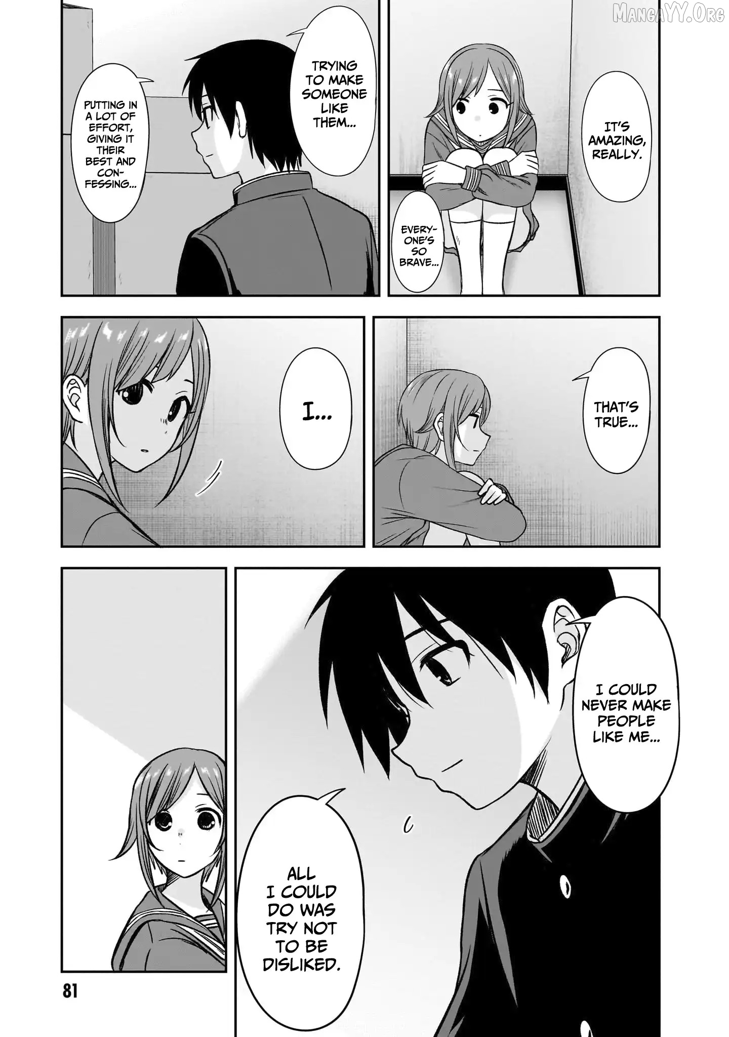 What I'd Like to do With That Gloomy Girl Chapter 81 - page 7