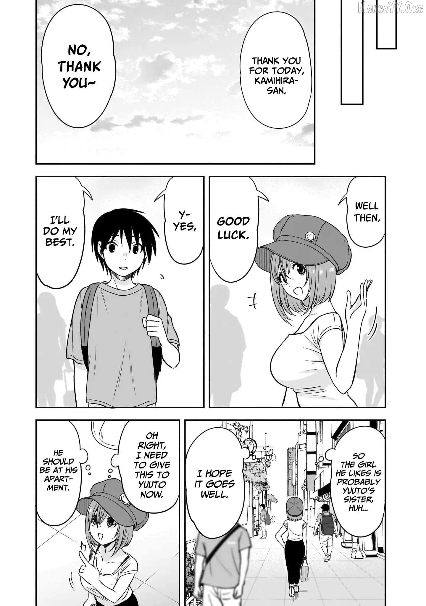 What I'd Like to do With That Gloomy Girl Chapter 82 - page 11
