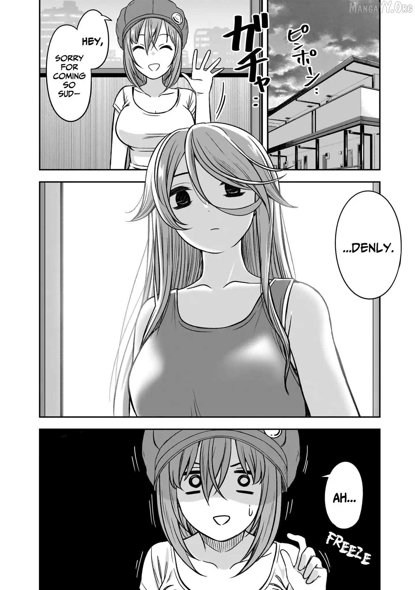 What I'd Like to do With That Gloomy Girl Chapter 82 - page 12