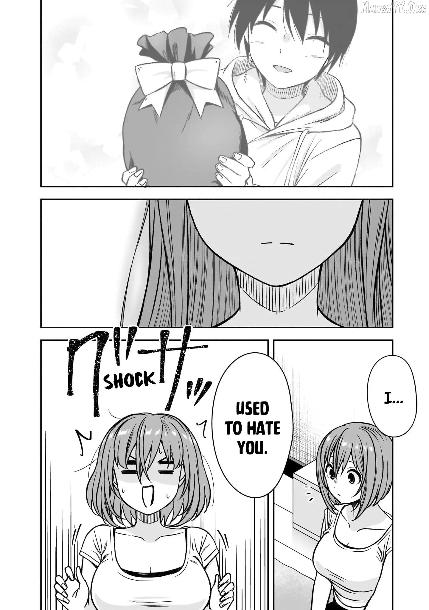 What I'd Like to do With That Gloomy Girl Chapter 83 - page 7