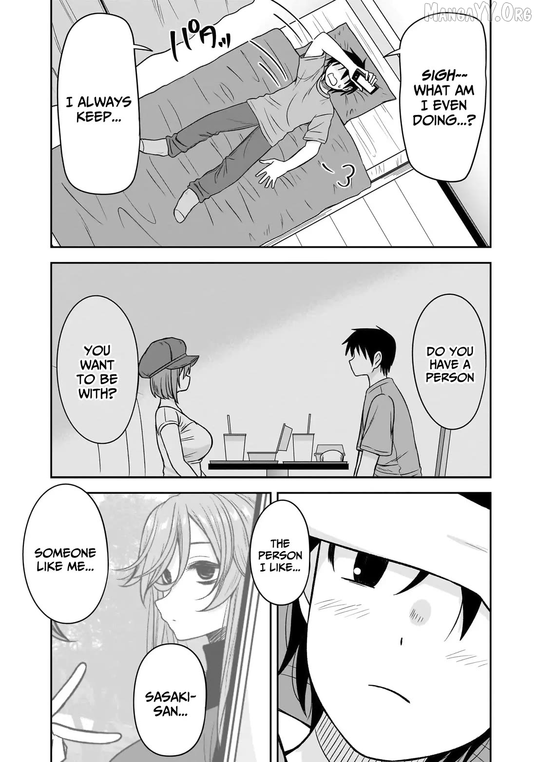 What I'd Like to do With That Gloomy Girl Chapter 84 - page 3