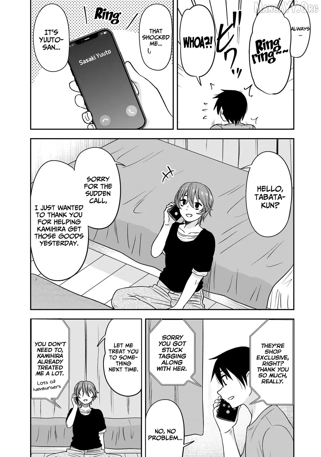 What I'd Like to do With That Gloomy Girl Chapter 84 - page 7