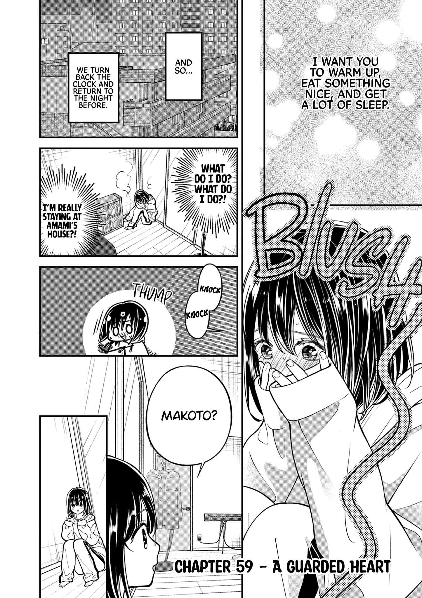 Tsurenai Kanojo no Hitorijime Chapter 59 - page 3