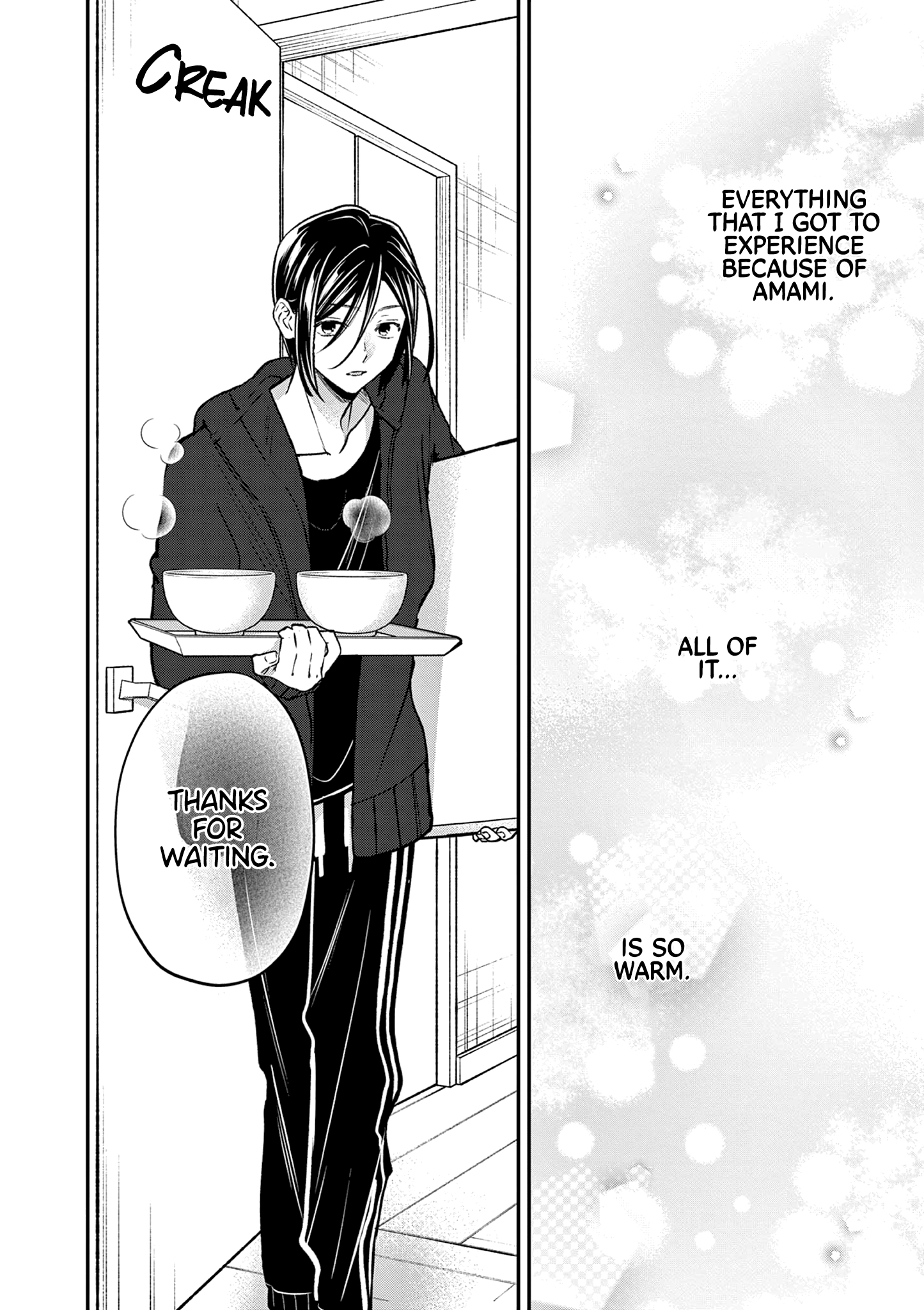 Tsurenai Kanojo no Hitorijime Chapter 59 - page 7