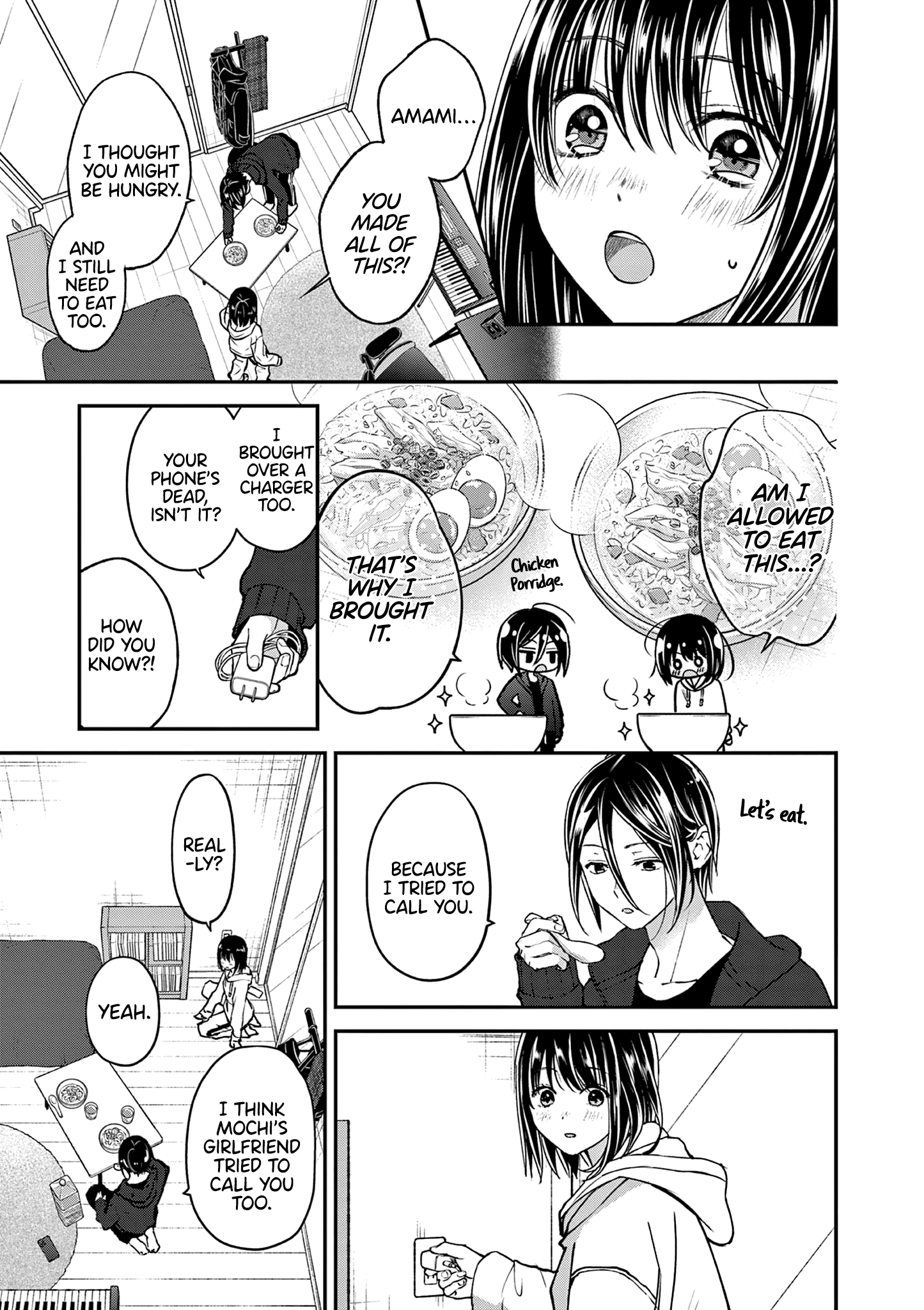 Tsurenai Kanojo no Hitorijime Chapter 59 - page 8