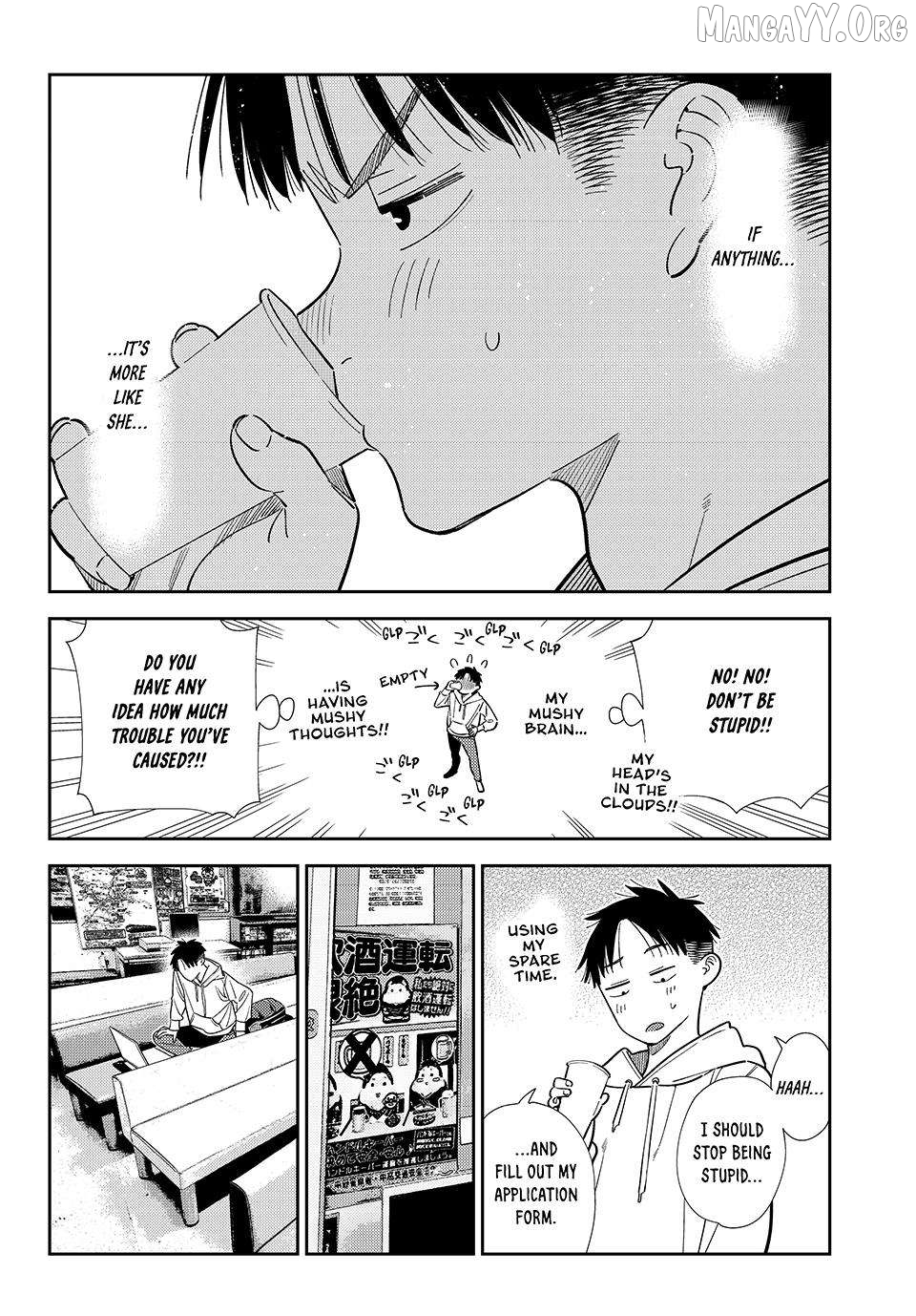 Kanojo, Okarishimasu Chapter 412 - page 6