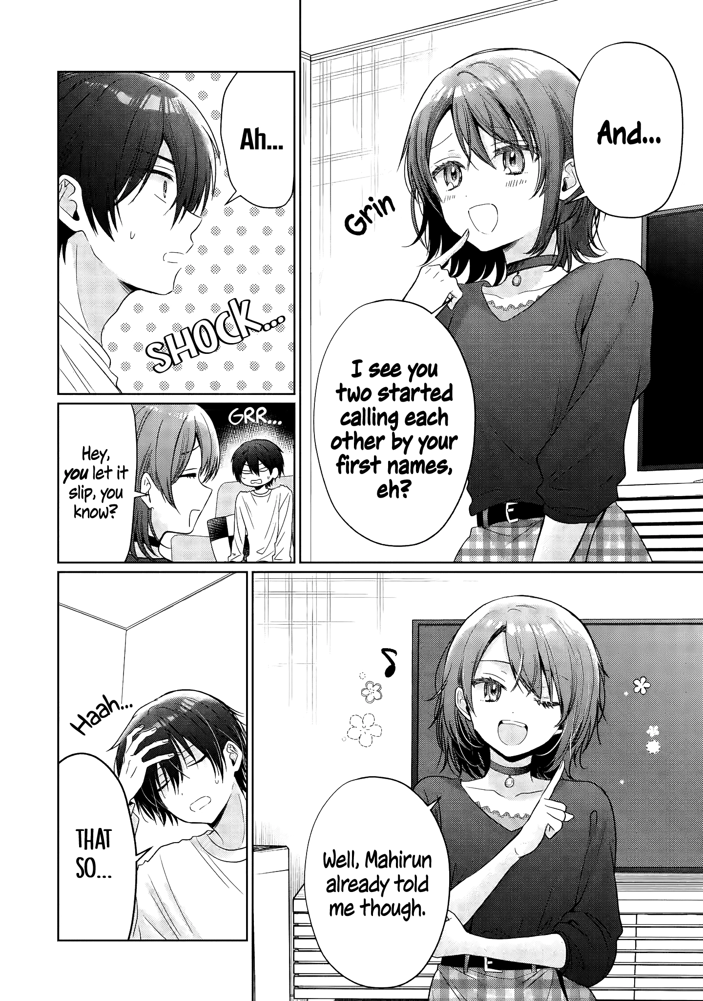 The Angel Next Door Spoils Me Rotten Chapter 27.1 - page 7