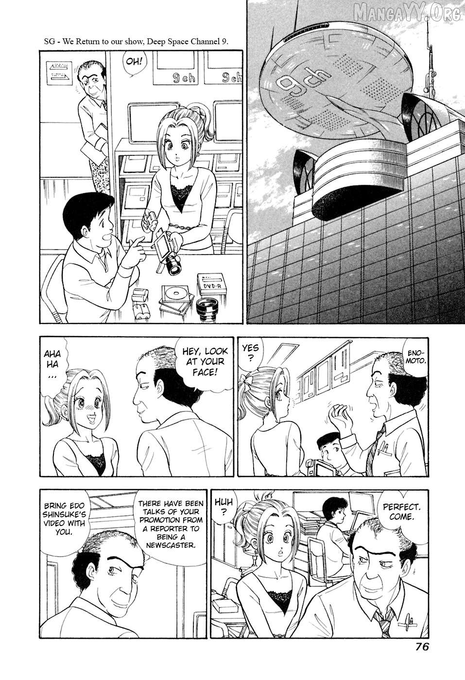 Amai Seikatsu Chapter 390 - page 11