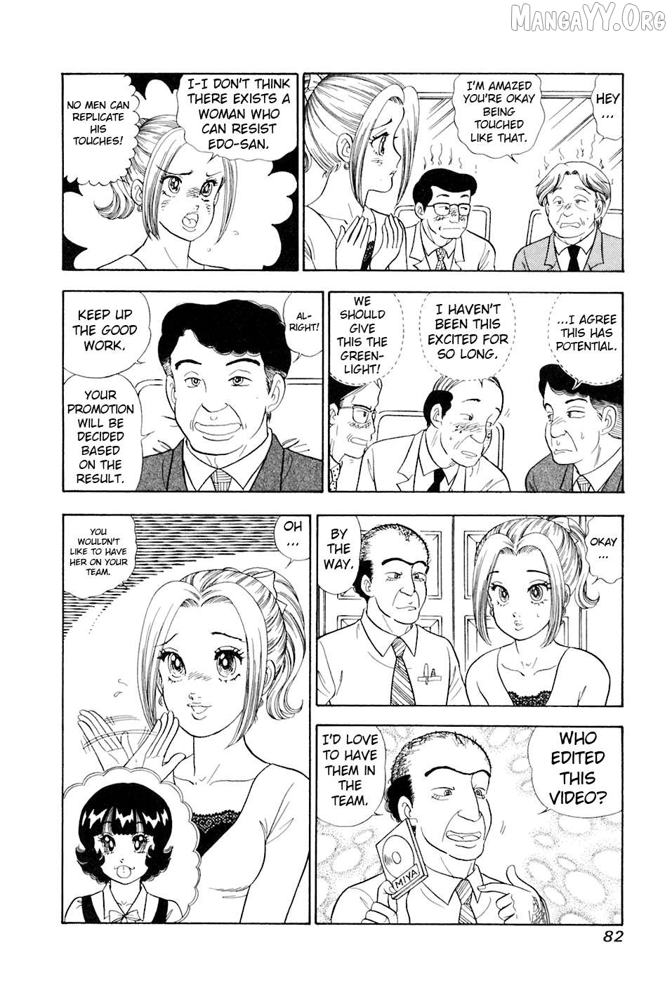 Amai Seikatsu Chapter 390 - page 17