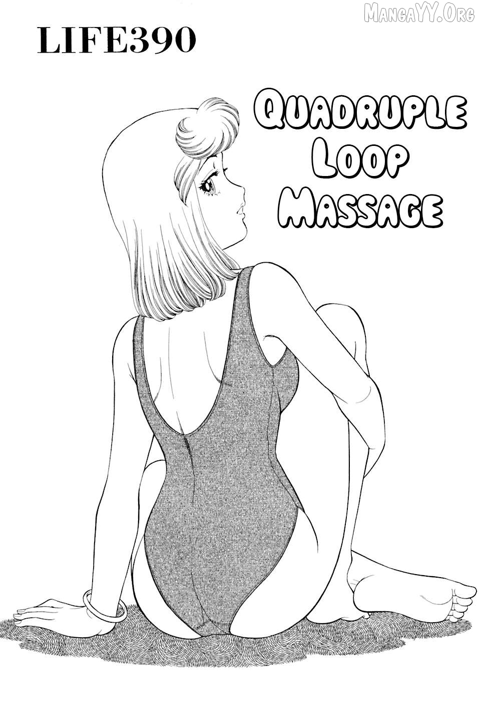 Amai Seikatsu Chapter 390 - page 2