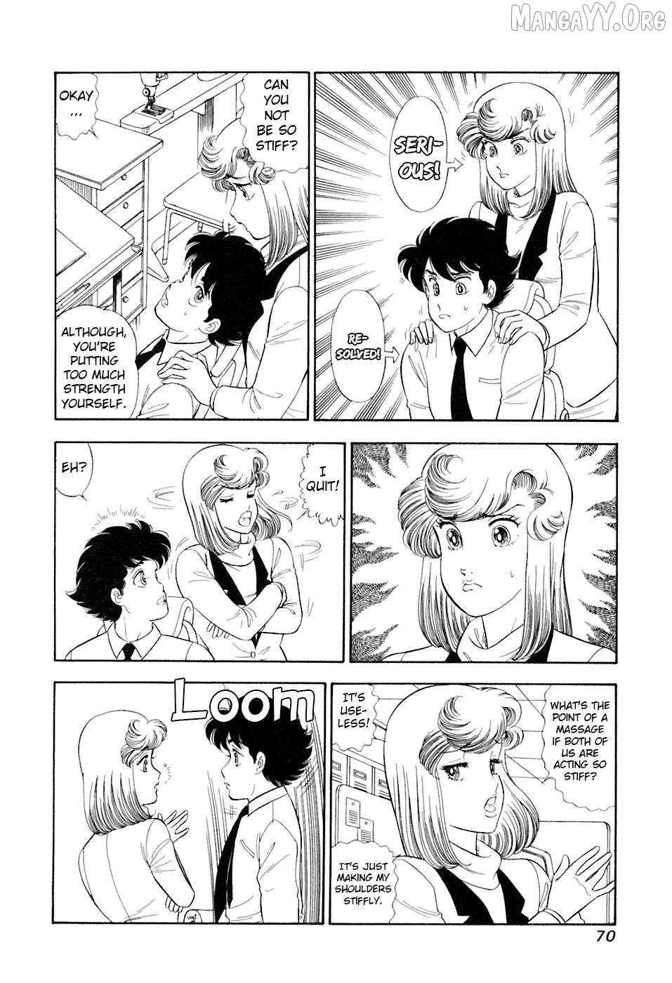 Amai Seikatsu Chapter 390 - page 5