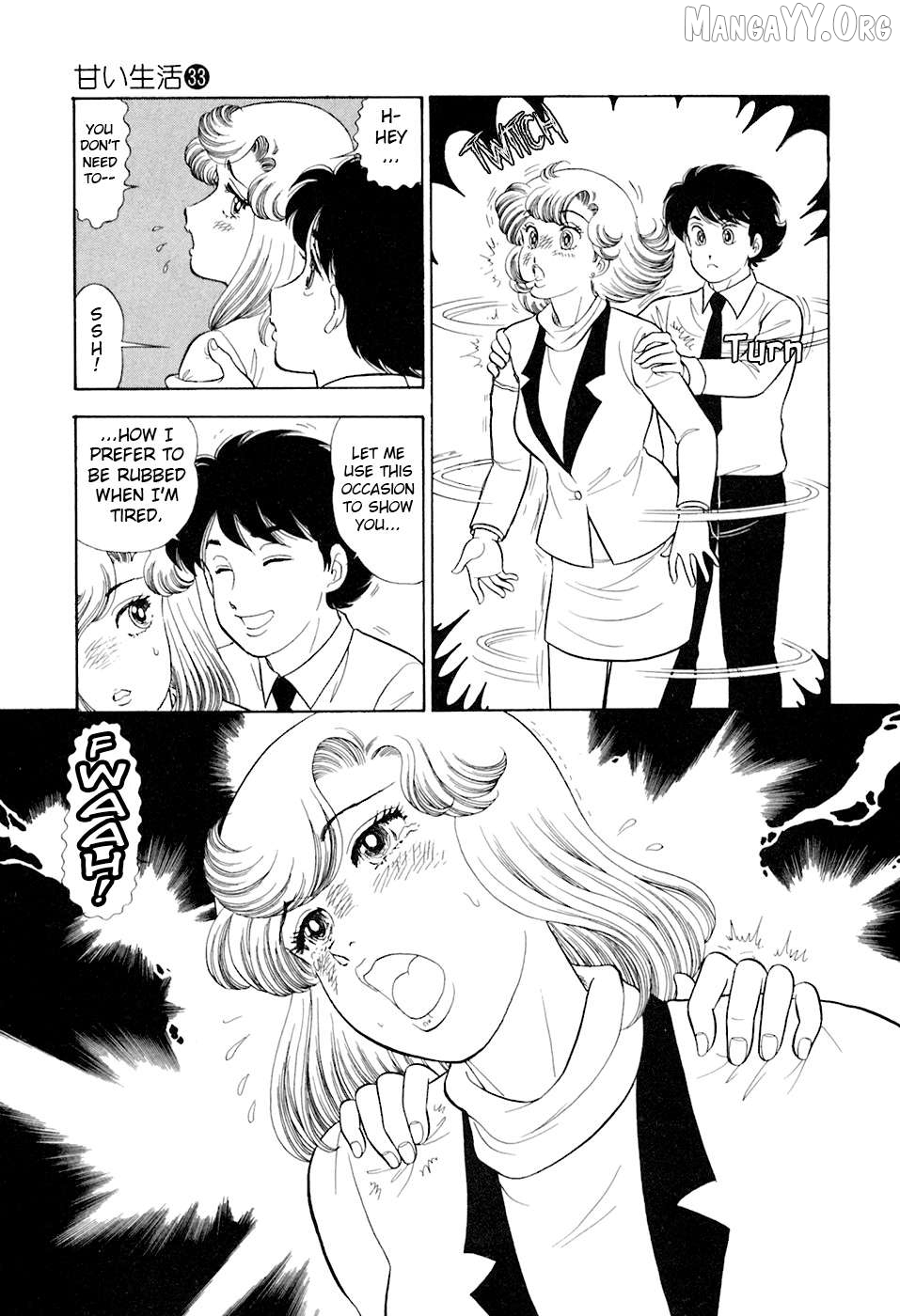 Amai Seikatsu Chapter 390 - page 6