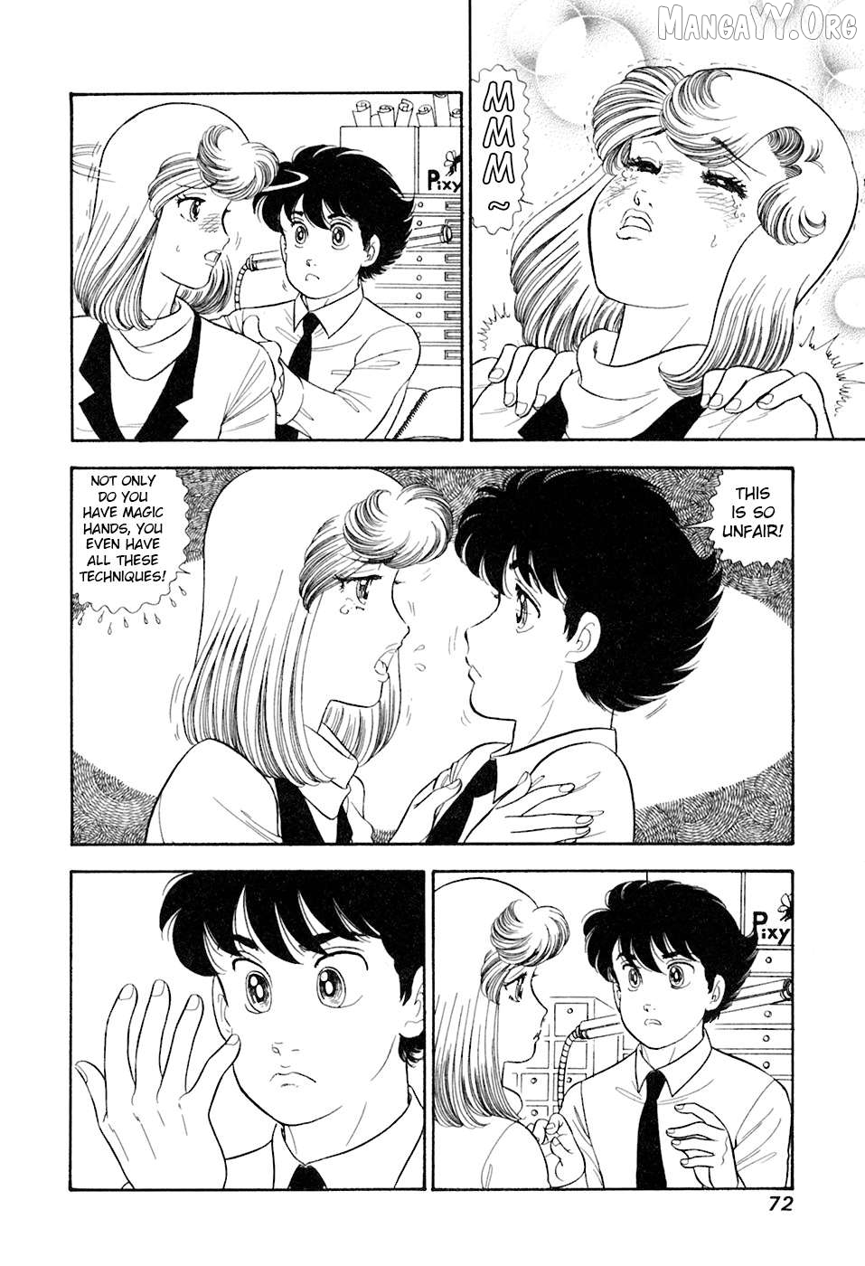 Amai Seikatsu Chapter 390 - page 7