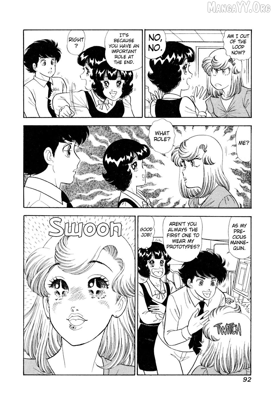 Amai Seikatsu Chapter 391 - page 11