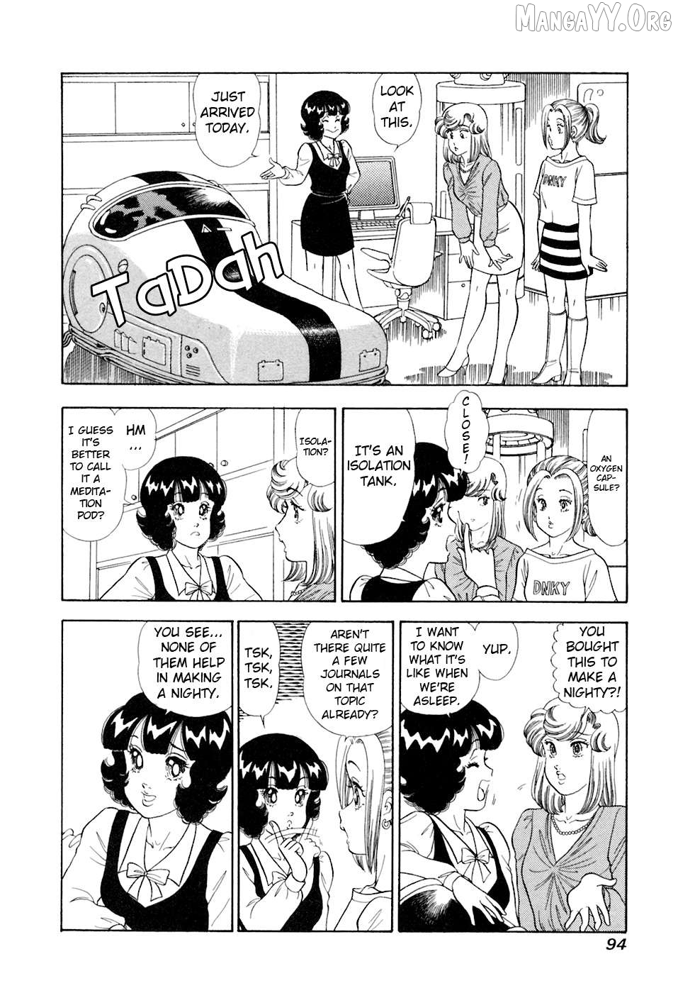 Amai Seikatsu Chapter 391 - page 13