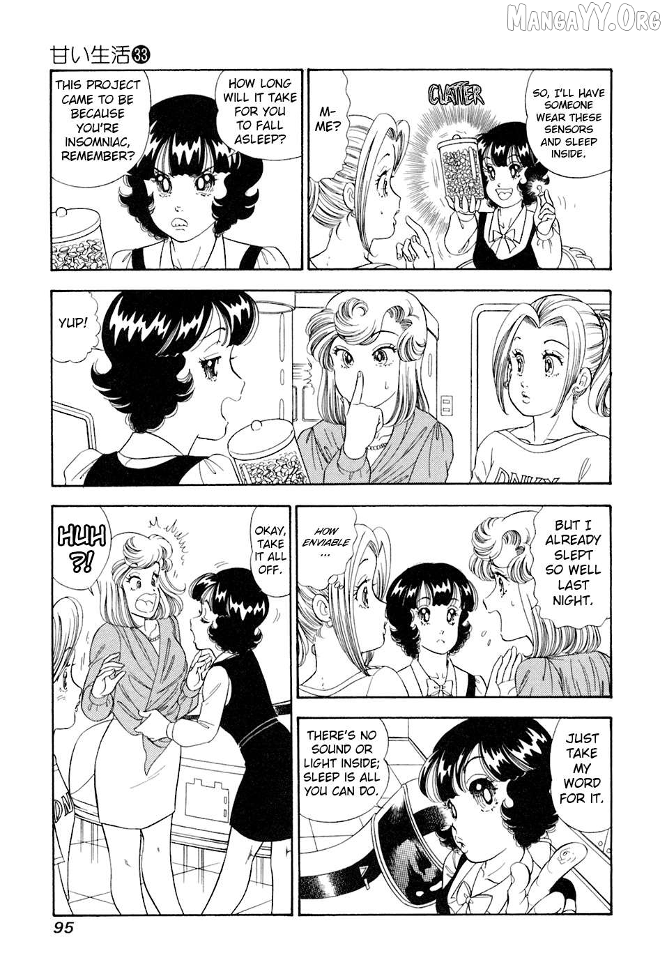 Amai Seikatsu Chapter 391 - page 14