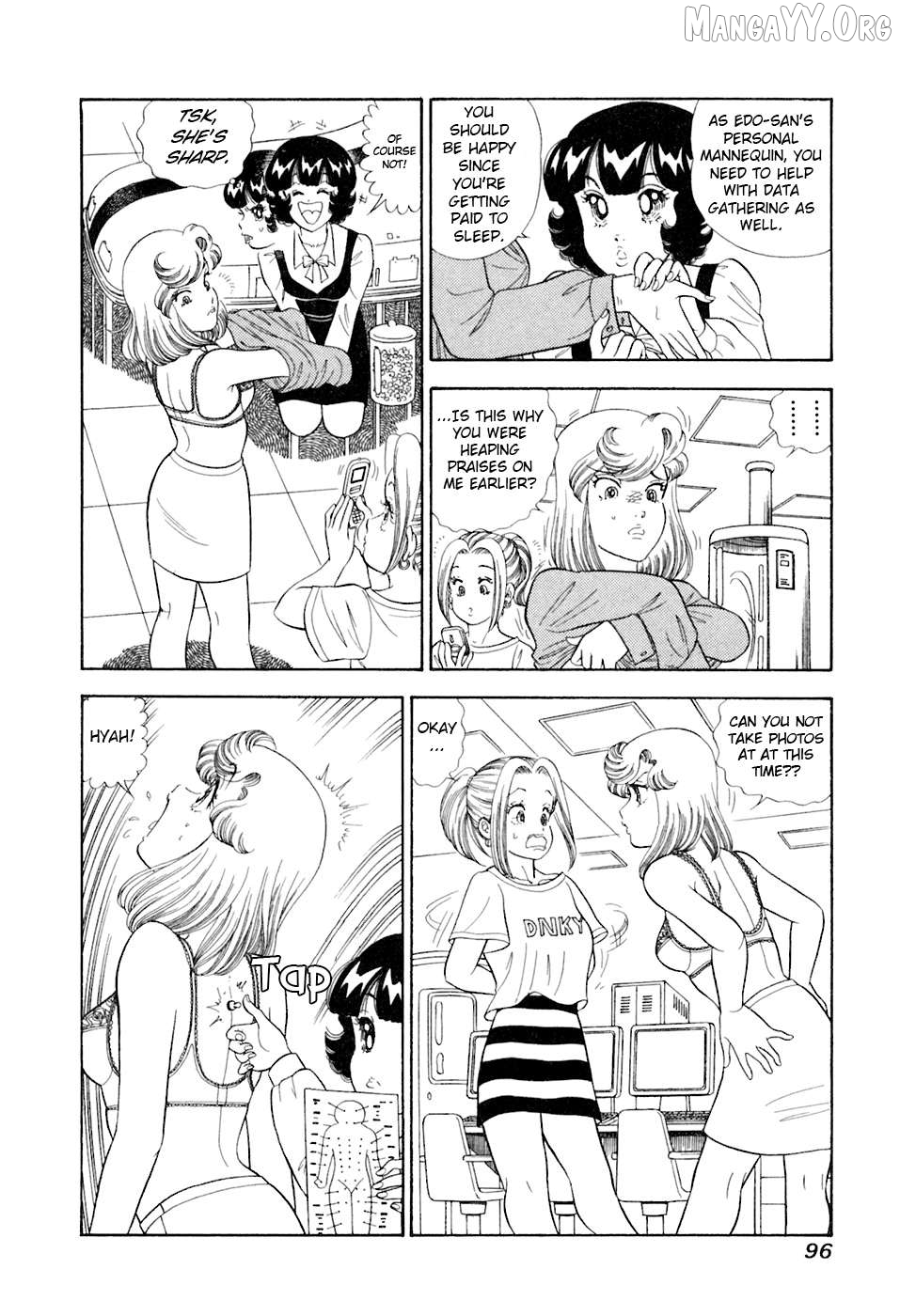 Amai Seikatsu Chapter 391 - page 15
