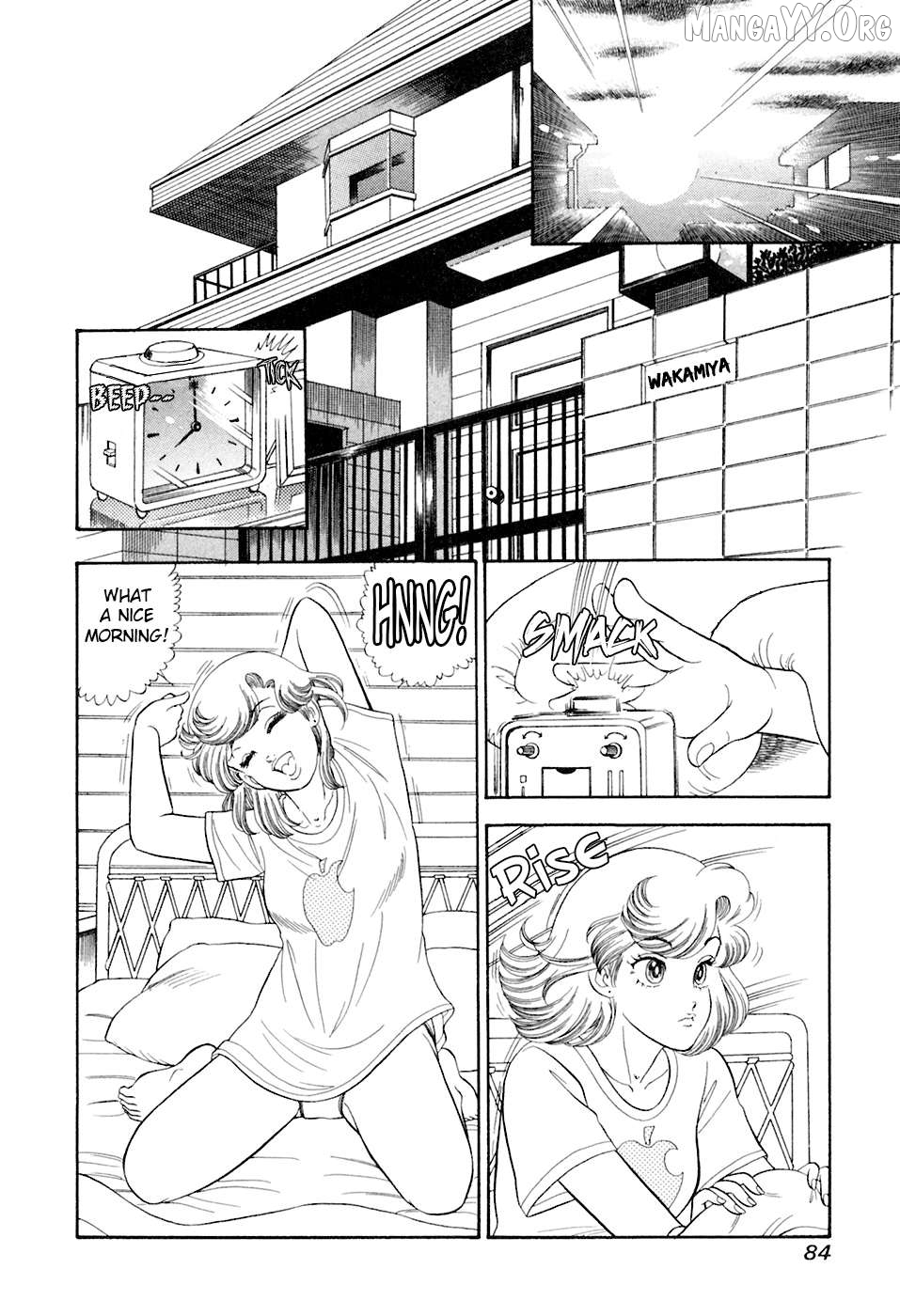 Amai Seikatsu Chapter 391 - page 3