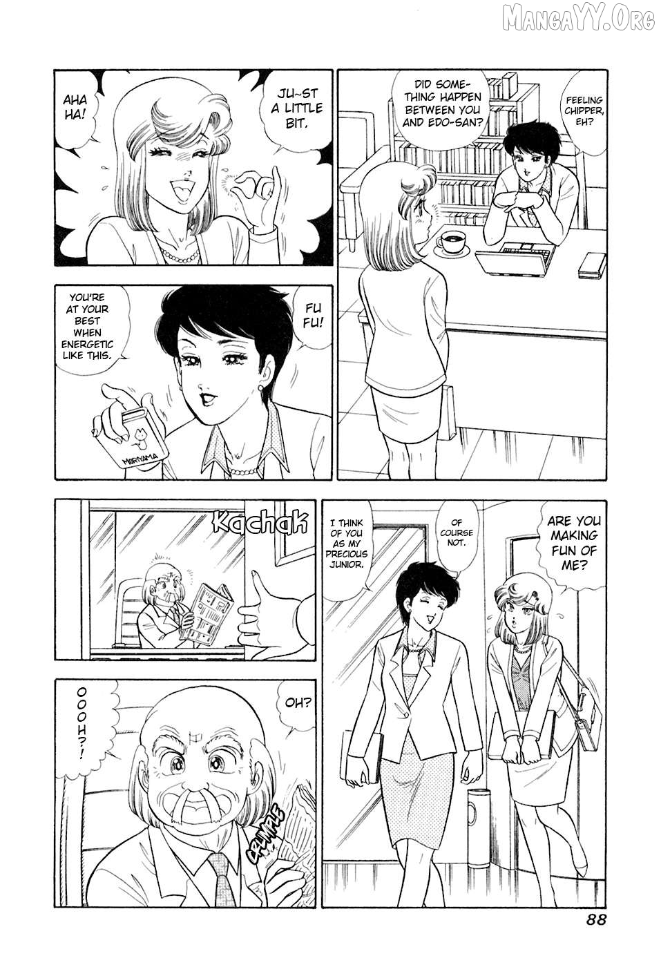 Amai Seikatsu Chapter 391 - page 7