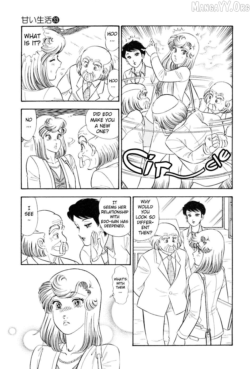 Amai Seikatsu Chapter 391 - page 8