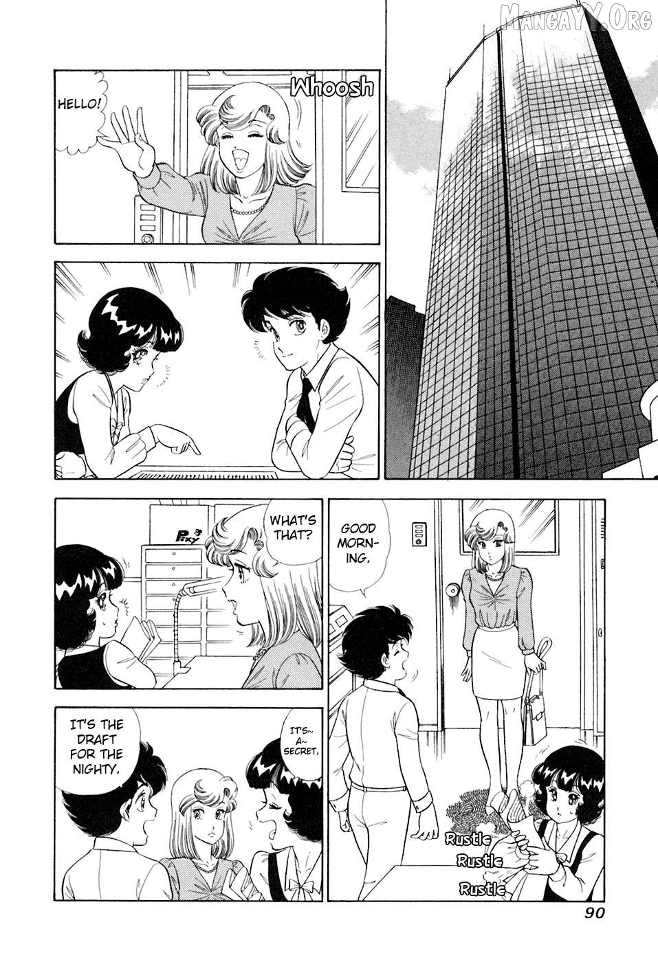 Amai Seikatsu Chapter 391 - page 9
