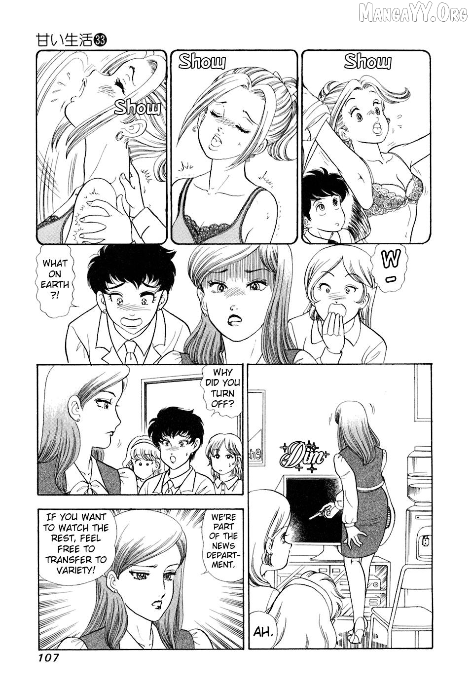 Amai Seikatsu Chapter 392 - page 10